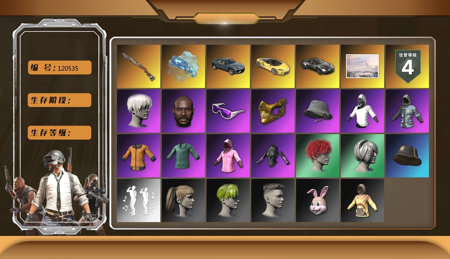 Rash Beixli Xtra Tough Jacket, Rash Beixli Xtra Tough Jacket, Nier, PGC 2021 Contingent Chaos Mask, Snow Glasses, Jonathan Kamau, 9S's Hairstyle, Hairstyle PGI.S, Harley Quinn's Hair, Danucd's Gloves, «V12 Vantage Roadster» Sports Car, Blue Magical Mist — M79, Sun Scorched — S1897 - 1