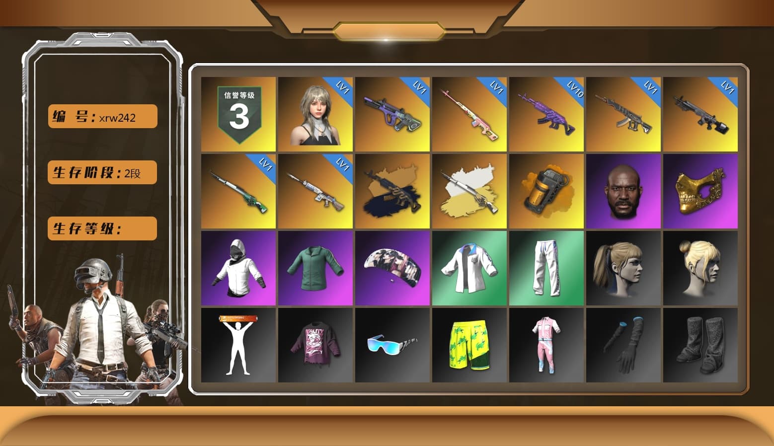 Rest in Pink — Dragunov [1], Medusa — Beryl M762 (Gold Charcoal), Cosmic Caliber - Kar98k (White Yellow), Orange Smoke Grenade, Jonathan Kamau, PGC 2021 Contingent Chaos Mask, Aespa, Harley Quinn's Hair, XingHun's Tiger Strike Jacket, XingHun's Tiger Strike Pants, Sha Wujing's Shorts, StreamerOne, Full Autumn — M416, GLL Grand Slam Sweatshirt - 1