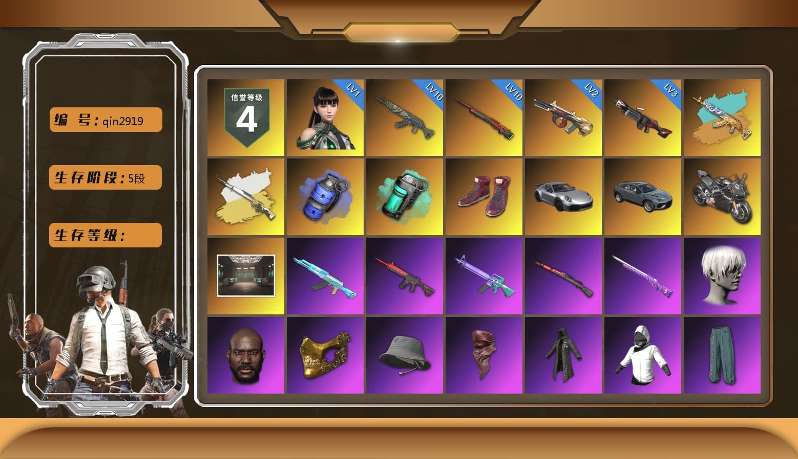 Cosmic Caliber - Kar98k (White Yellow), Cosmic Caliber - Kar98k, Blue Smoke Grenade, Teal Smoke Grenade, Hi-top Trainers (Red), «911 Carrera GTS» Sports Car, «Panigale V4 S (Pitch Black)» Motorcycle, Ashek's AKM, 9S's Hairstyle, Jonathan Kamau, PGC 2021 Contingent Chaos Mask, PLAYERUNKNOWN's Bandana, Heavy Fur Coat (Black), SkipNhO's SLR, Escapee Jacket, Jailbird T-Shirt, Rash Vest, Rash Beixli Xtra Tough Jacket, Polar Bear Feet, Nier, Harley Quinn's Hair, Rash Beixli Xtra Tough Jacket, Speed & Momentum — M416, MadDog — M16A4, Speed & Momentum — Kar98k, JennaJulien's M24, PEL 2019 Phase 2 Jacket, NPL 2019 Phase 2 Jacket, Sideshow Bear Feet, XiongDi Hoodie, XingHun's Hoodie, Xinghun's Tracksuit Pants, Full Autumn — M416, Gold Plate — M416, XingHun's AKM, Silver Plate — Mini14, PUBG Nations Cup 2019 Pan, Rose-tinted Glasses, shroud's Cloth Mask, Esports IGL Shirt - 1