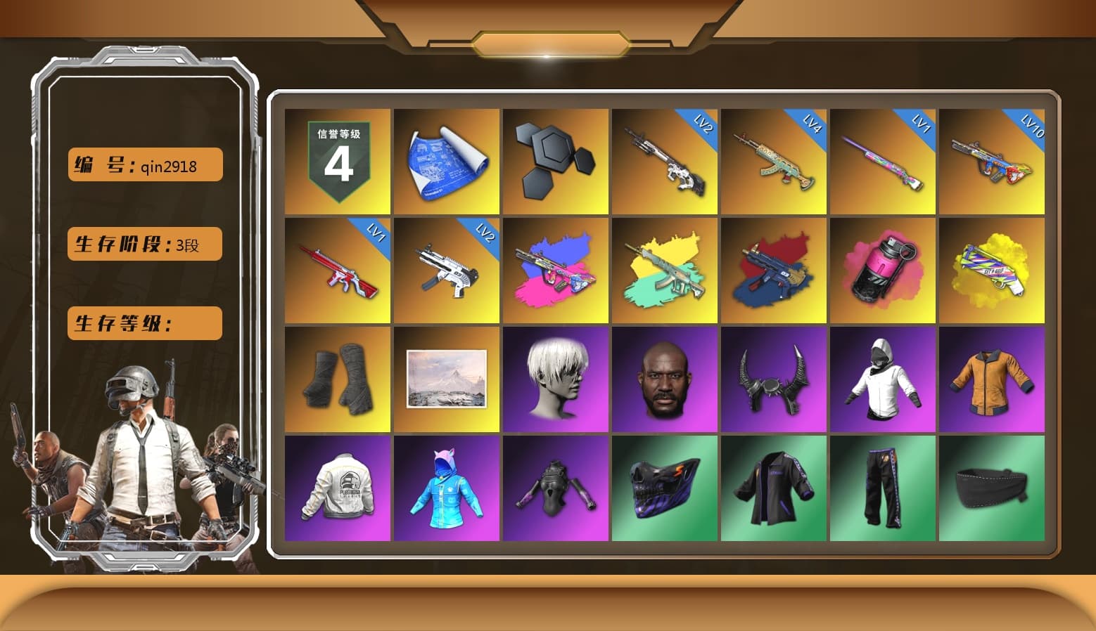 ZERO-G — MP5K (Crimson Navy), Magenta Smoke Grenade, Yellow Fog of Fury — M79, Duncan's Infiltrator Handwraps, 9S's Hairstyle, Jonathan Kamau, Demon Biker Horns, Nier, Harley Quinn's Hair, PEL 2019 Phase 2 Jacket, NPL 2019 Phase 2 Jacket, PJS 2019 Phase 2 Jacket, Sideshow Bear Feet, Sha Wujing's Shorts, StreamerOne, Full Autumn — M416 - 1