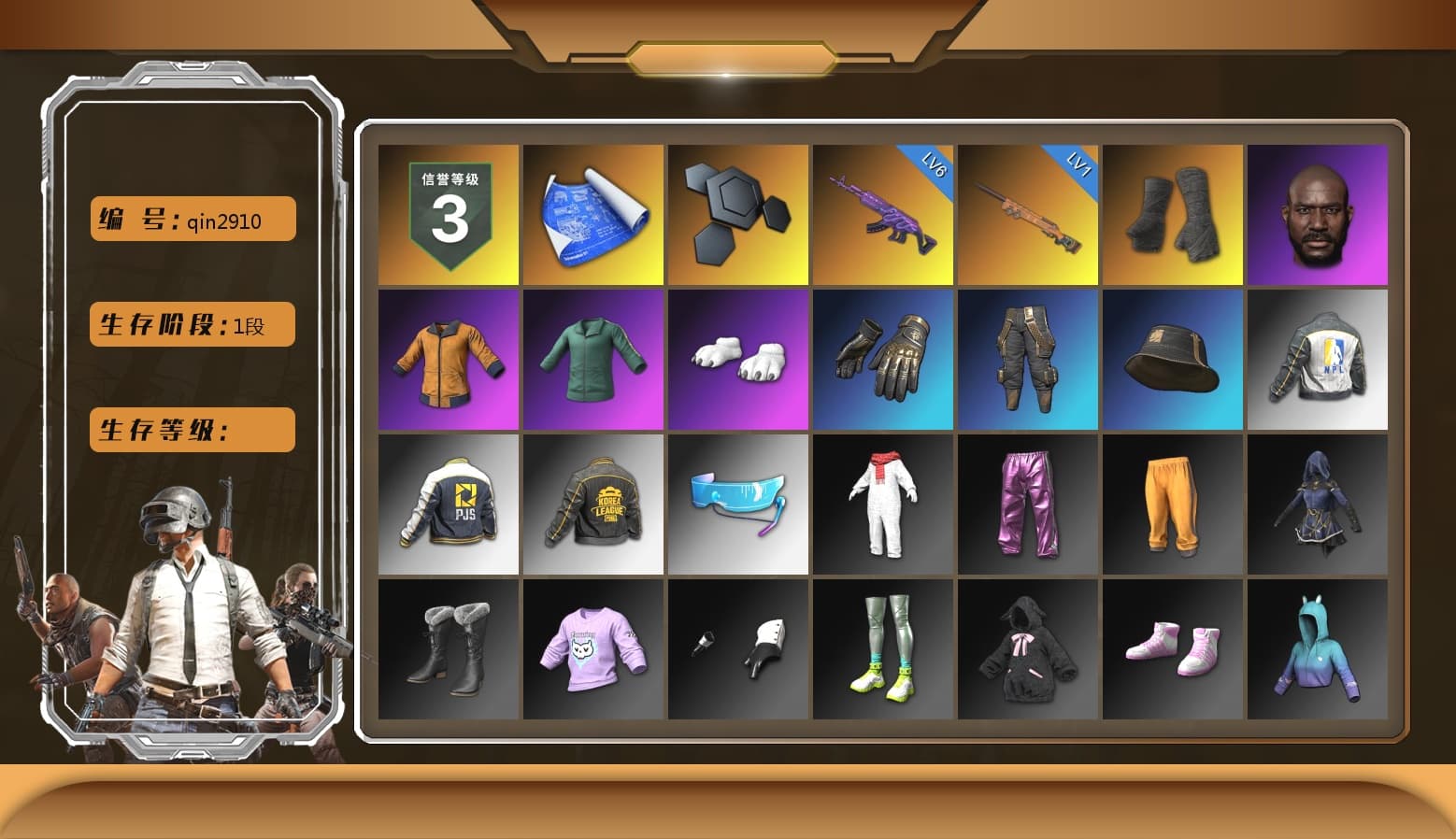 Duncan's Infiltrator Handwraps, Jonathan Kamau, Polar Bear Feet, NPL 2019 Phase 2 Jacket, PJS 2019 Phase 2 Jacket, PKL 2019 Phase 2 Jacket, Full Autumn — M416, Festive Gloves (Red) - 1