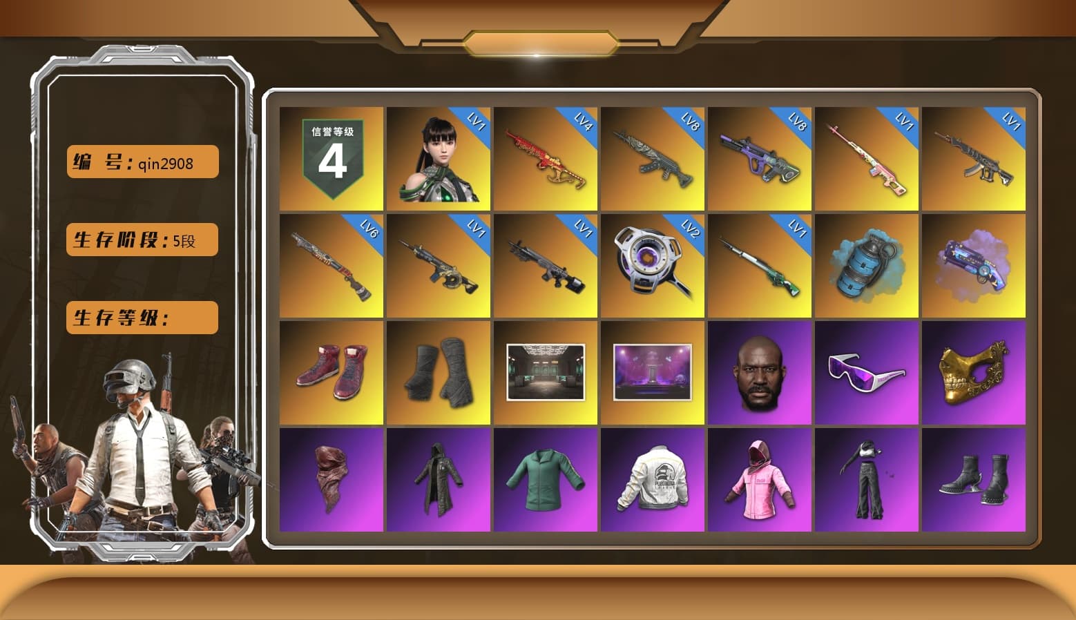 Rest in Pink — Dragunov [1], Azure Smoke Grenade, Purple Magical Mist — M79, Hi-top Trainers (Red), Duncan's Infiltrator Handwraps, Jonathan Kamau, Snow Glasses, PGC 2021 Contingent Chaos Mask, PLAYERUNKNOWN's Bandana, Heavy Fur Coat (Black), Rash Beixli Xtra Tough Jacket, Aespa, Polar Bear Feet, Harley Quinn's Hair, Rash Beixli Xtra Tough Jacket, PEL 2019 Phase 2 Jacket, XingHun's Tiger Strike Jacket, XingHun's Tiger Strike Pants, PJS 2019 Phase 2 Jacket, PKL 2019 Phase 2 Jacket, Sha Wujing's Shorts, GPT 2025 Four Angry Men Jacket, Training Jacket (Green), Full Autumn — M416, Festive Gloves (Red), Blue Thunder Gloves, «DBX707» SUV - 1
