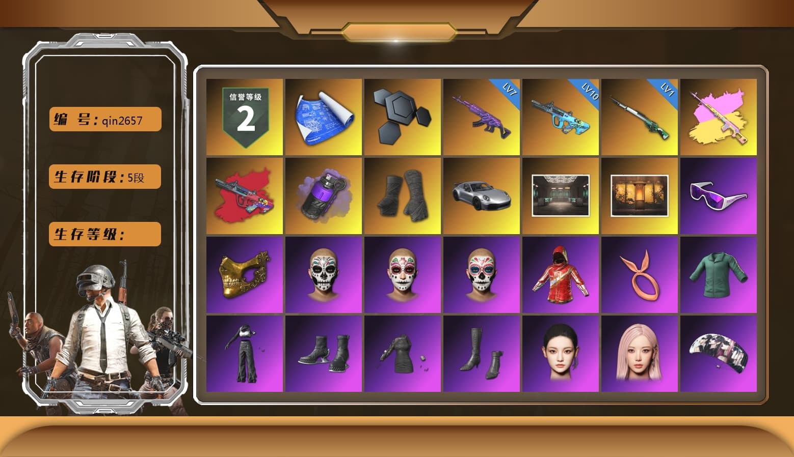Rest in Pink - Dragunov (Pink Yellow), G-DRAGON — AUG (Red), Purple Smoke Grenade, Duncan's Infiltrator Handwraps, «911 Carrera GTS» Sports Car, Snow Glasses, PGC 2021 Contingent Chaos Mask, Polar Bear Feet, Aespa, Harley Quinn's Hair, XingHun's Tiger Strike Jacket, XingHun's Tiger Strike Pants, Exquisite Pants, StreamerOne, Full Autumn — M416, Blue Thunder Gloves, HUYA T-shirt, «Chiron» Sports Car - 1