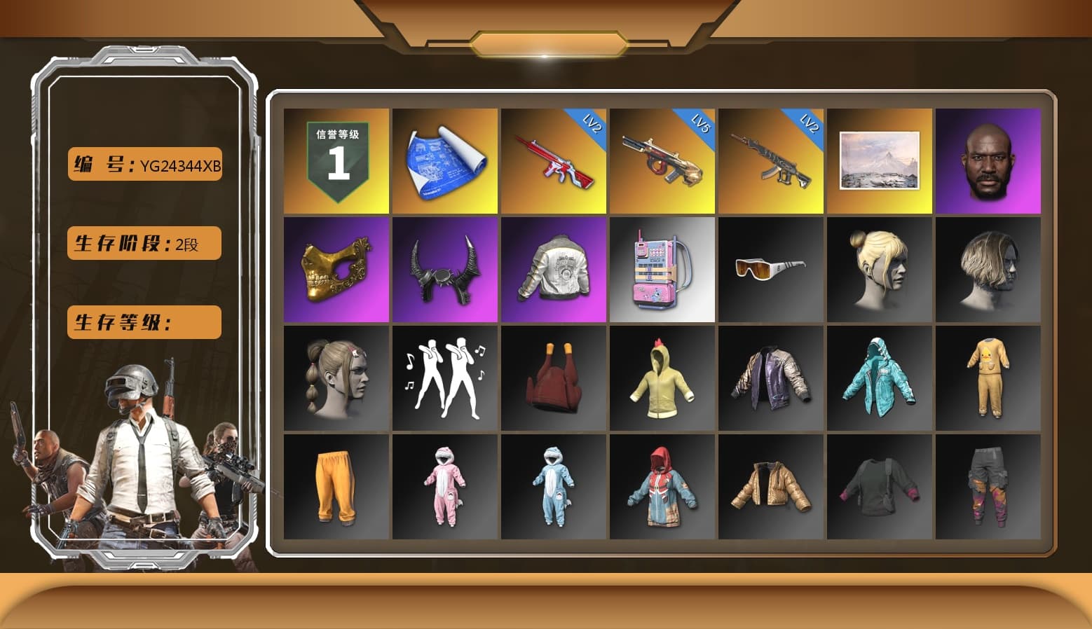 Jonathan Kamau, PGC 2021 Contingent Chaos Mask, Demon Biker Horns, PML 2019 Phase 2 Jacket, Sideshow Bear Feet, XiongDi Hoodie, Sha Wujing's Shorts, StreamerOne, Full Autumn — M416, Blue Thunder Gloves - 1