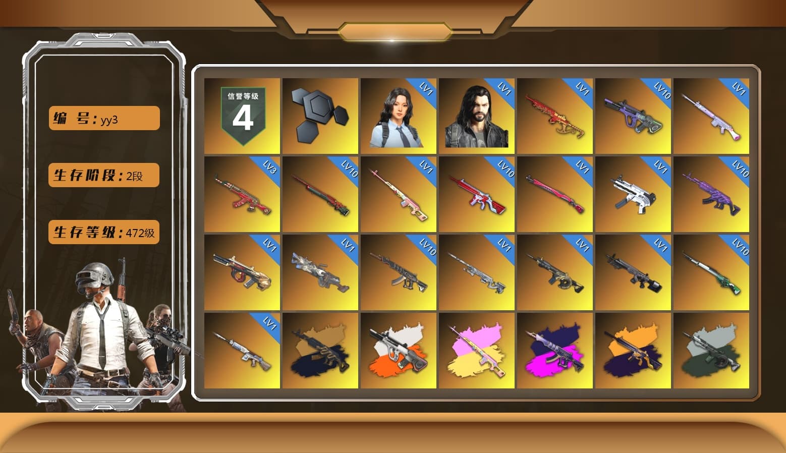 Medusa — Beryl M762 (Gold Charcoal), No Signal — M416 (Yellow Black), Time Keeper - M416 (Gray Green), Teal Smoke Grenade, Emerald Smoke Grenade, Magenta Smoke Grenade, Ivory Fog of Fury — M79, Hi-top Trainers (Red), Harley Quinn's Hair, «911 Carrera GTS» Sports Car, «V12 Vantage Roadster» Sports Car, «V12 Vantage Roadster (Luxe)» Sports Car, «DBX707» SUV, Jonathan Kamau, Snow Glasses, PGC 2021 Contingent Chaos Mask, PLAYERUNKNOWN's Bandana, Heavy Fur Coat (Black), Polar Bear Feet, Pubg X Newjeans, Aespa, Harley Quinn's Hair, Rash Beixli Xtra Tough Jacket, Harley Quinn's Makeup, PML 2019 Phase 2 Jacket, XingHun's Tiger Strike Jacket, XingHun's Tiger Strike Pants, Sideshow Bear Feet, Sha Wujing's Shorts, StreamerOne, GPT 2025 Four Angry Men Jacket, GLL Grand Slam Sweatshirt, «DBX707» SUV - 1