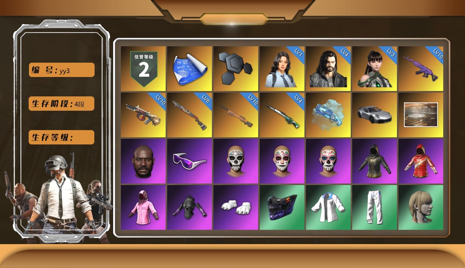 Blue Magical Mist — M79, «911 Carrera GTS» Sports Car, Jonathan Kamau, Snow Glasses, Polar Bear Feet, Rash Beixli Xtra Tough Jacket, Harley Quinn's Hair, Rash Beixli Xtra Tough Jacket, XingHun's Tiger Strike Jacket, XingHun's Tiger Strike Pants, Exquisite Pants, StreamerOne, GPT 2025 Four Angry Men Jacket - 1