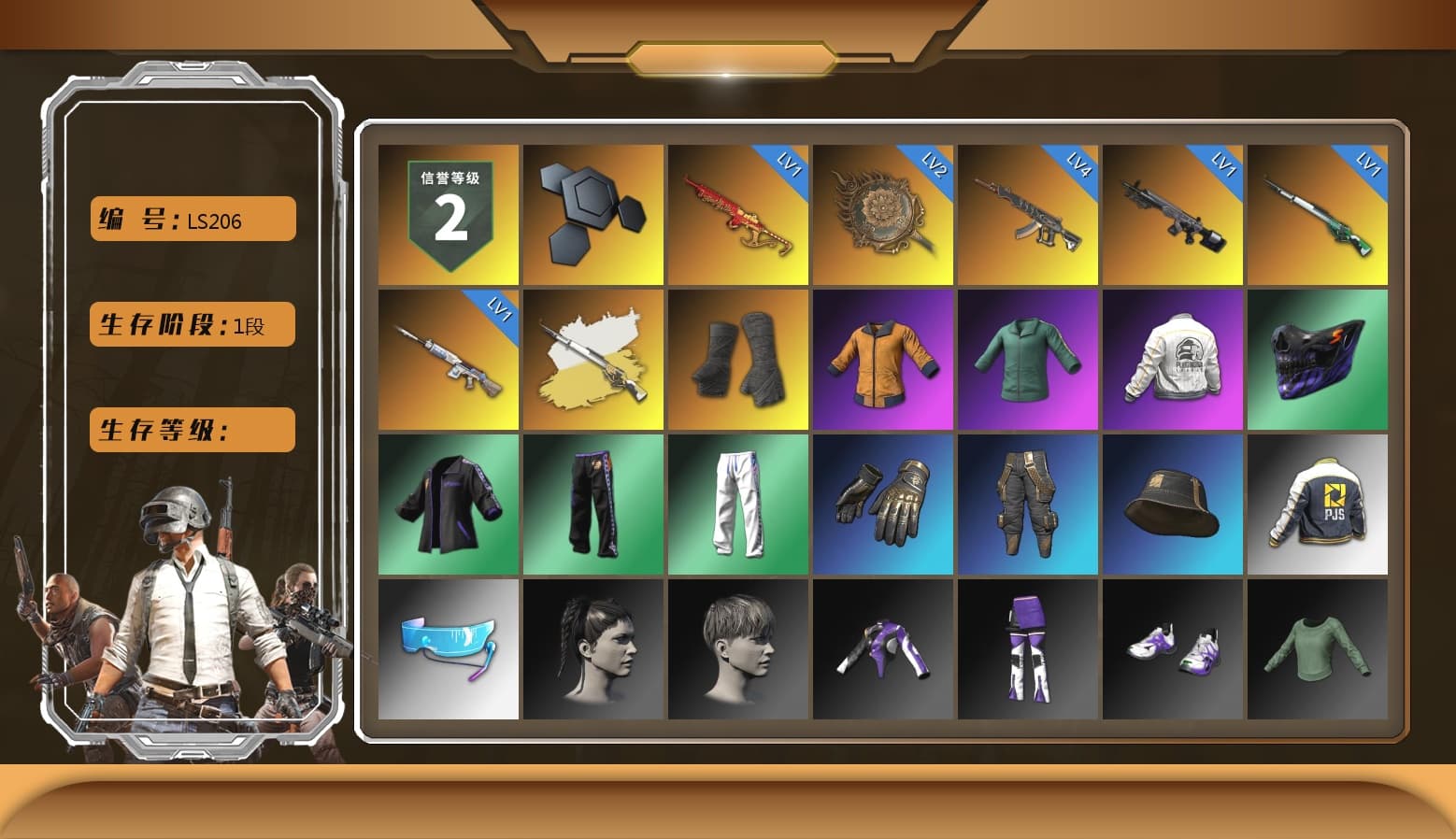 Cosmic Caliber - Kar98k (White Yellow), Duncan's Infiltrator Handwraps, PEL 2019 Phase 2 Jacket, XingHun's Tiger Strike Pants, PJS 2019 Phase 2 Jacket, Sideshow Bear Feet, StreamerOne, Full Autumn — M416 - 1
