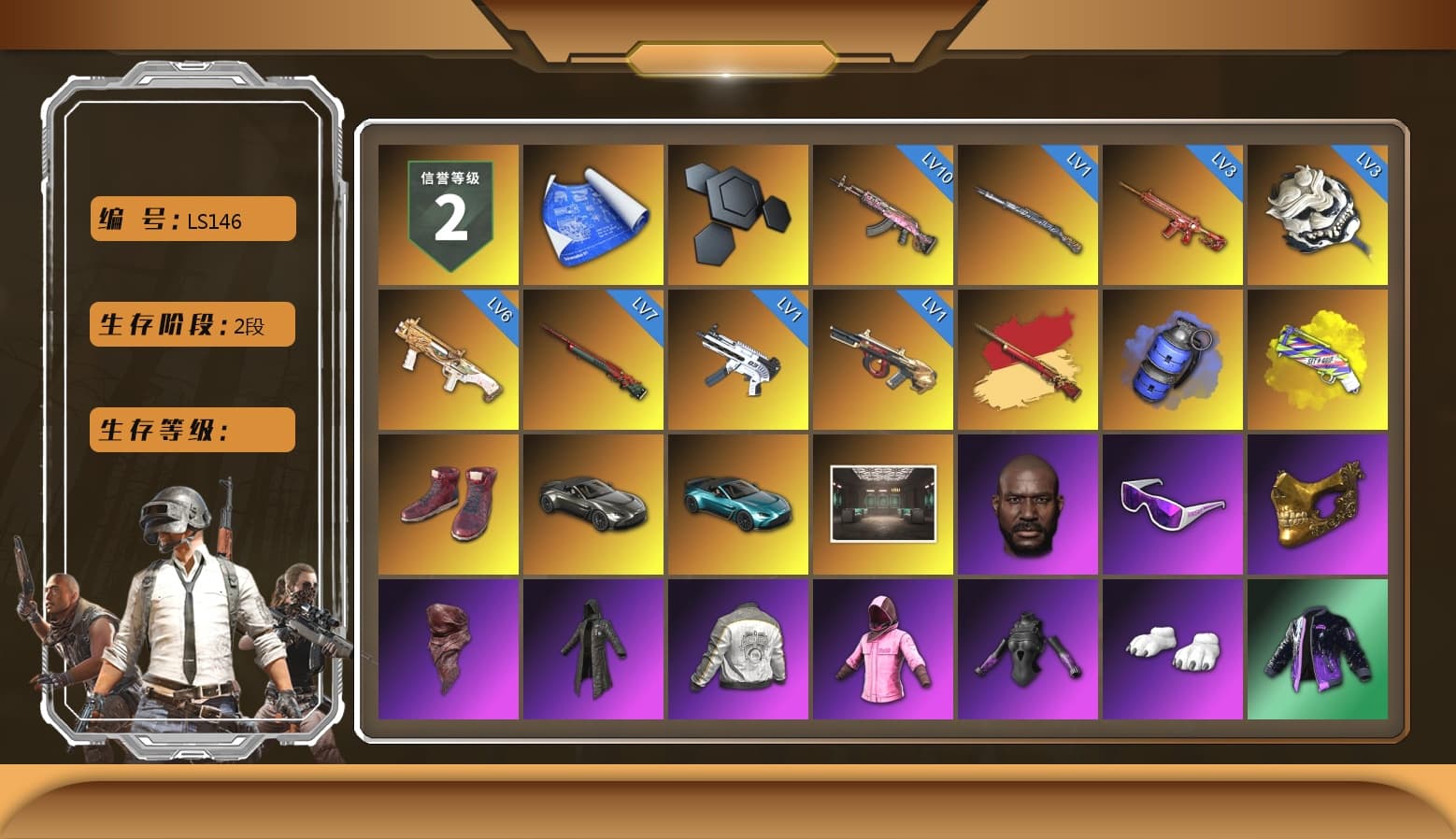 Blue Smoke Grenade, Yellow Fog of Fury — M79, Hi-top Trainers (Red), «V12 Vantage Roadster» Sports Car, «V12 Vantage Roadster (Luxe)» Sports Car, Jonathan Kamau, Snow Glasses, PGC 2021 Contingent Chaos Mask, PLAYERUNKNOWN's Bandana, Heavy Fur Coat (Black), Polar Bear Feet, Rash Beixli Xtra Tough Jacket, Harley Quinn's Hair, Rash Beixli Xtra Tough Jacket, PML 2019 Phase 2 Jacket, PKL 2019 Phase 2 Jacket, Sideshow Bear Feet, MET Asia Series Distressed Jeans, StreamerOne, «DBX707» SUV - 1