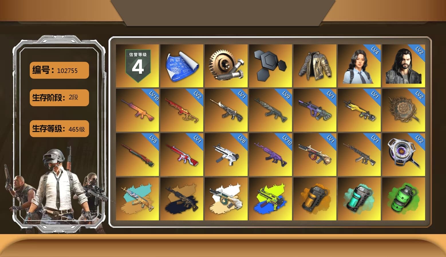 Douyu Biker Jacket, Medusa — Beryl M762 (Gold Charcoal), ZERO-G — MP5K (Lime Blue), Orange Smoke Grenade, Teal Smoke Grenade, Emerald Smoke Grenade, Magenta Smoke Grenade, Yellow Fog of Fury — M79, Hi-top Trainers (Red), «Panamera Turbo S» Sedan, «911 Carrera GTS» Sports Car, «Cayenne Turbo GT» SUV, «Chiron» Sports Car, 9S's Hairstyle, Jonathan Kamau, Snow Glasses, PGC 2021 Contingent Chaos Mask, Demon Biker Horns, PLAYERUNKNOWN's Bandana, Heavy Fur Coat (Black), Rash Beixli Xtra Tough Jacket, Polar Bear Feet, Nier, Harley Quinn's Hair, Rash Beixli Xtra Tough Jacket, XingHun's Tiger Strike Jacket, XingHun's Tiger Strike Pants, PJS 2019 Phase 2 Jacket, XiongDi Hoodie, StreamerOne, GPT 2025 Four Angry Men Jacket, Full Autumn — M416, Blue Thunder Gloves, DOUYU T-shirt - 1