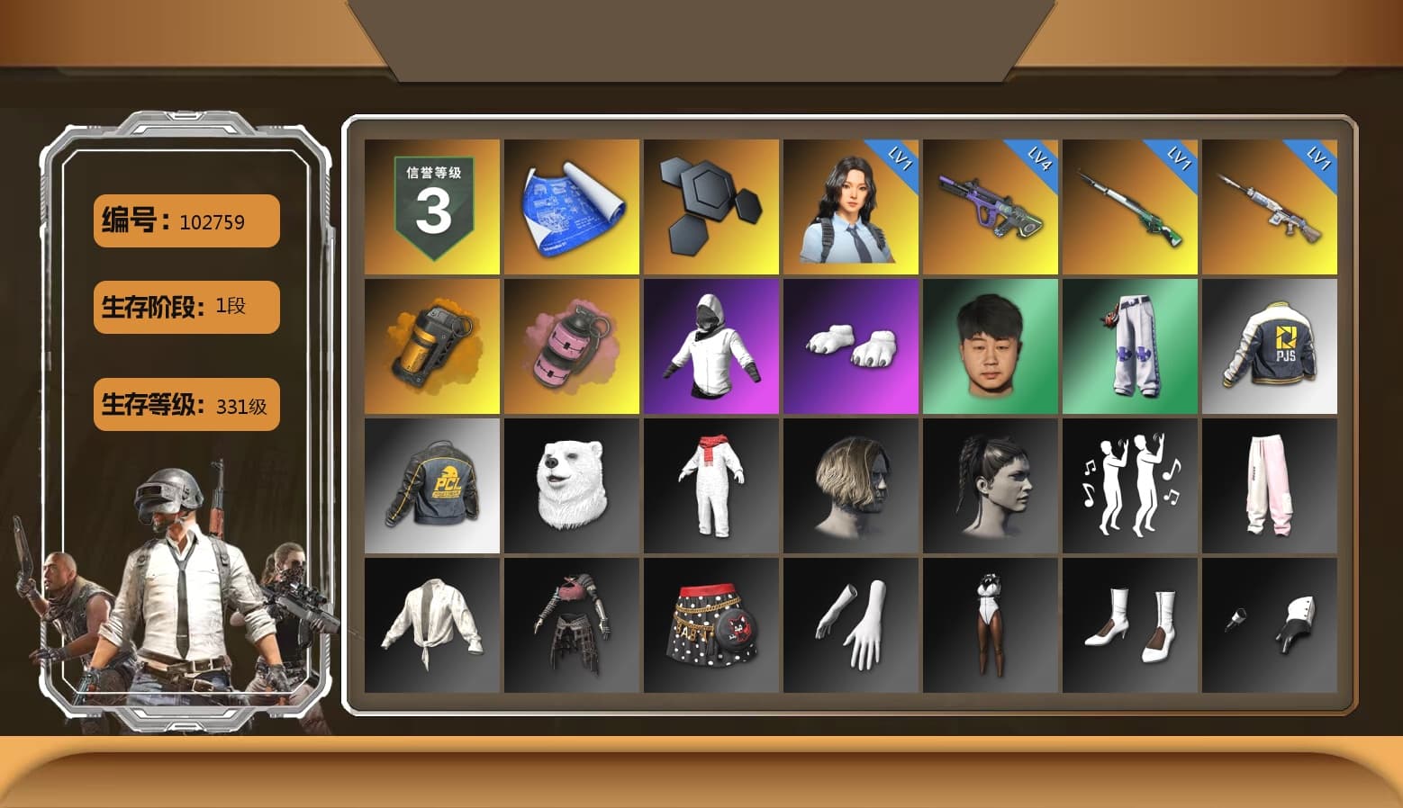 Orange Smoke Grenade, Pink Smoke Grenade, Polar Bear Feet, PJS 2019 Phase 2 Jacket - 1