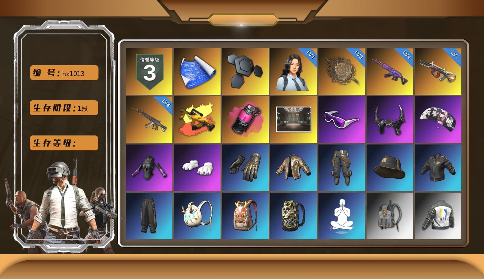 Absolute Zero - Groza (Yellow Coral), Absolute Zero — Groza, Magenta Smoke Grenade, Snow Glasses, Demon Biker Horns, Polar Bear Feet, Aespa, Harley Quinn's Hair, NPL 2019 Phase 2 Jacket, Sideshow Bear Feet, Exquisite Pants, XiongDi Hoodie, StreamerOne, Training Jacket (Green), Full Autumn — M416 - 1