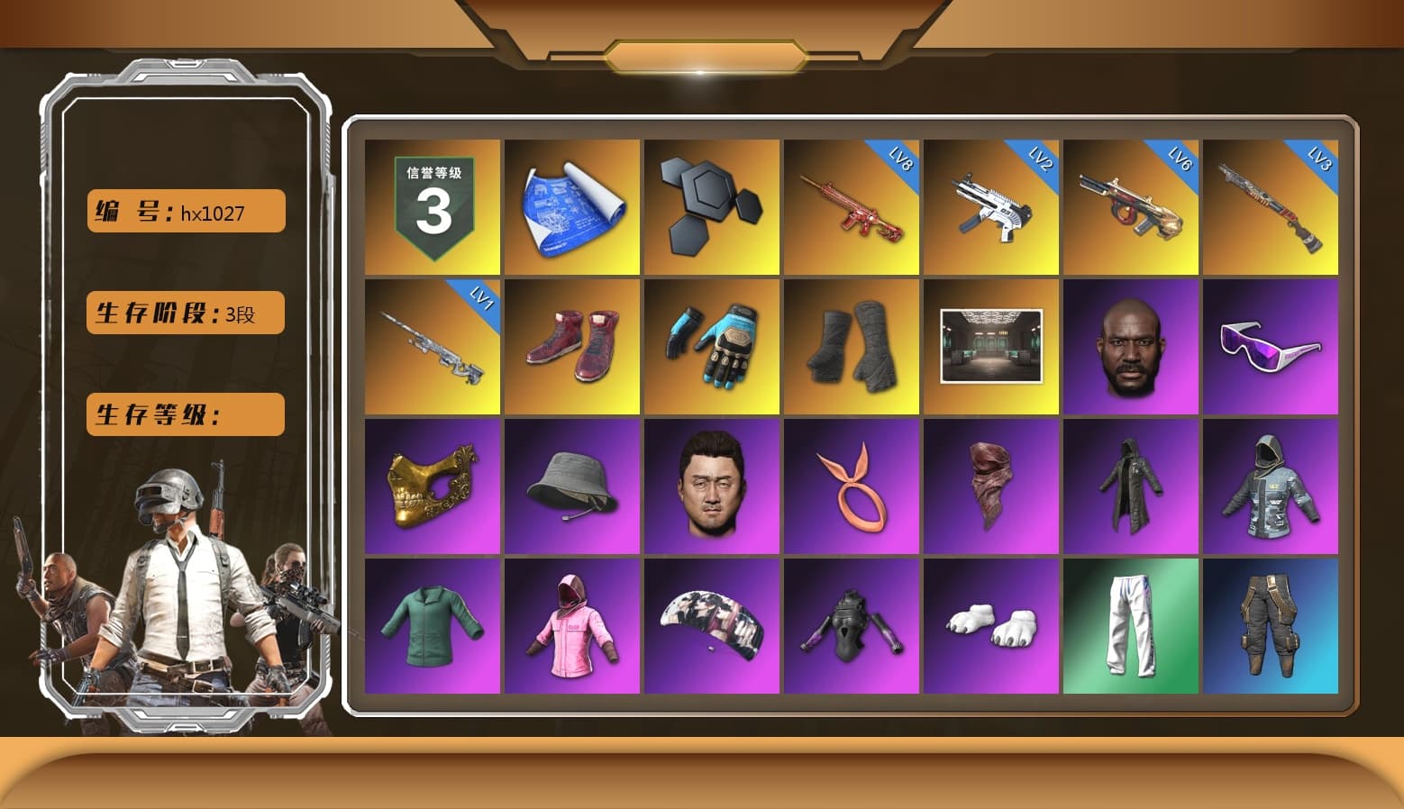 Hi-top Trainers (Red), Ashek's Gloves, Duncan's Infiltrator Handwraps, Jonathan Kamau, Snow Glasses, PGC 2021 Contingent Chaos Mask, PLAYERUNKNOWN's Bandana, Heavy Fur Coat (Black), Polar Bear Feet, Rash Beixli Xtra Tough Jacket, Aespa, Harley Quinn's Hair, Rash Beixli Xtra Tough Jacket, XingHun's Tiger Strike Pants, XiongDi Hoodie, StreamerOne, GPT 2025 Four Angry Men Jacket, Full Autumn — M416, Sacriel's Kar98k, Pigff's DBS, Blue Thunder Gloves - 1