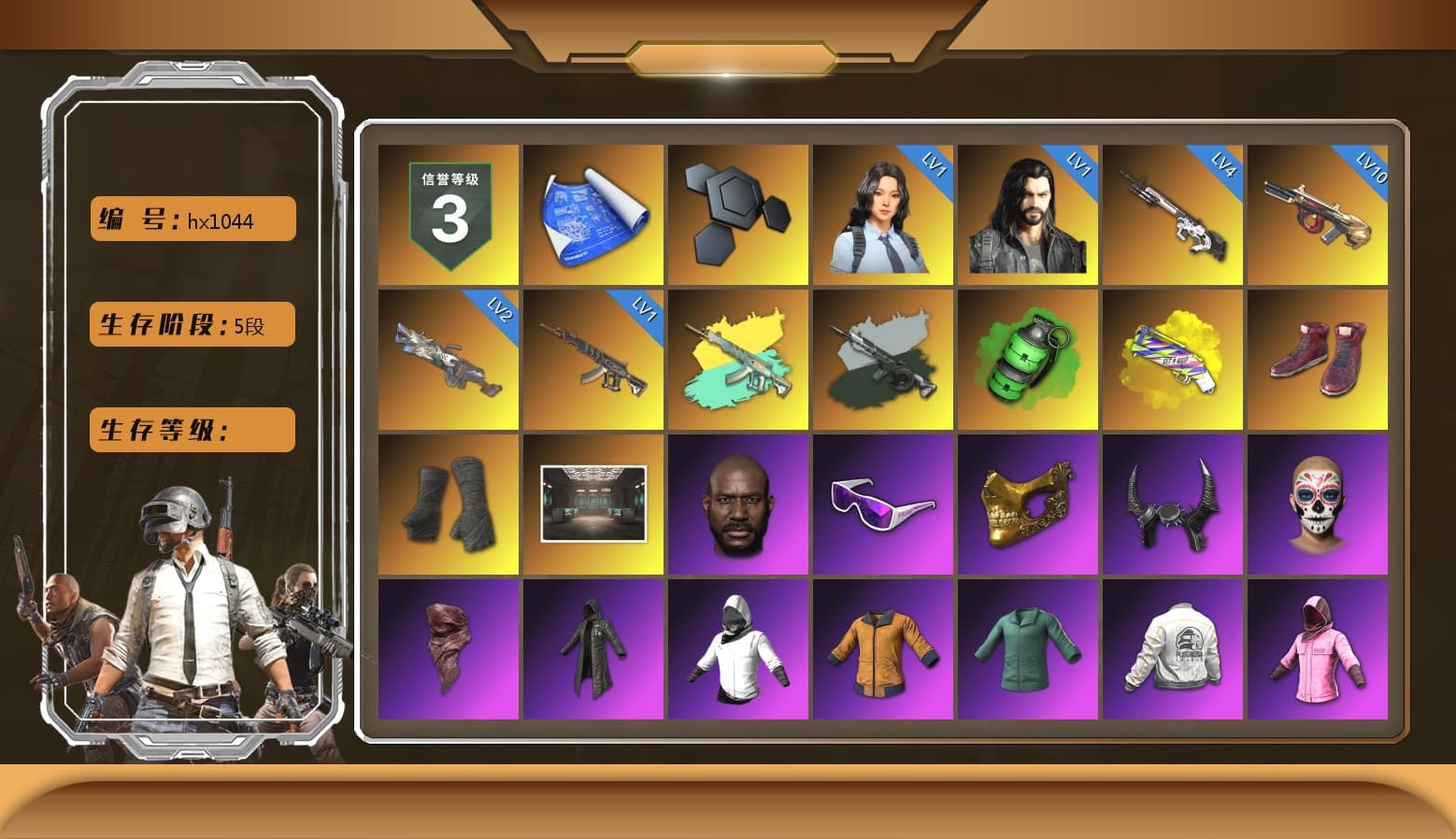 Time Keeper - M416 (Gray Green), Time Keeper - M416, Emerald Smoke Grenade, Yellow Fog of Fury — M79, Hi-top Trainers (Red), Duncan's Infiltrator Handwraps, Jonathan Kamau, Snow Glasses, PGC 2021 Contingent Chaos Mask, Demon Biker Horns, PLAYERUNKNOWN's Bandana, Heavy Fur Coat (Black), Polar Bear Feet, Rash Beixli Xtra Tough Jacket, Pubg X Newjeans, Harley Quinn's Hair, Rash Beixli Xtra Tough Jacket, PEL 2019 Phase 2 Jacket, XingHun's Tiger Strike Pants, PKL 2019 Phase 2 Jacket, Sha Wujing's Shorts, StreamerOne, Training Jacket (Green), Full Autumn — M416, Crash Test Handwraps, DOUYU T-shirt, Esports IGL Shirt - 1