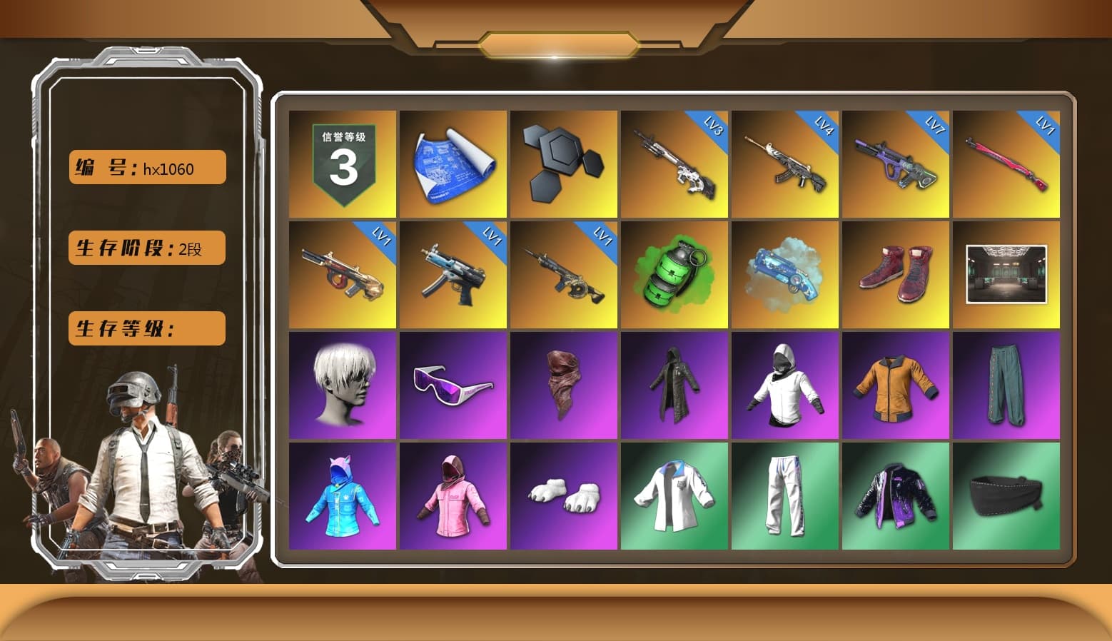 Emerald Smoke Grenade, Blue Magical Mist — M79, Hi-top Trainers (Red), 9S's Hairstyle, Snow Glasses, PLAYERUNKNOWN's Bandana, Heavy Fur Coat (Black), Polar Bear Feet, Rash Beixli Xtra Tough Jacket, Nier, Rash Beixli Xtra Tough Jacket, XingHun's Tiger Strike Jacket, XingHun's Tiger Strike Pants, PKL 2019 Phase 2 Jacket, XiongDi Hoodie, StreamerOne, Full Autumn — M416 - 1