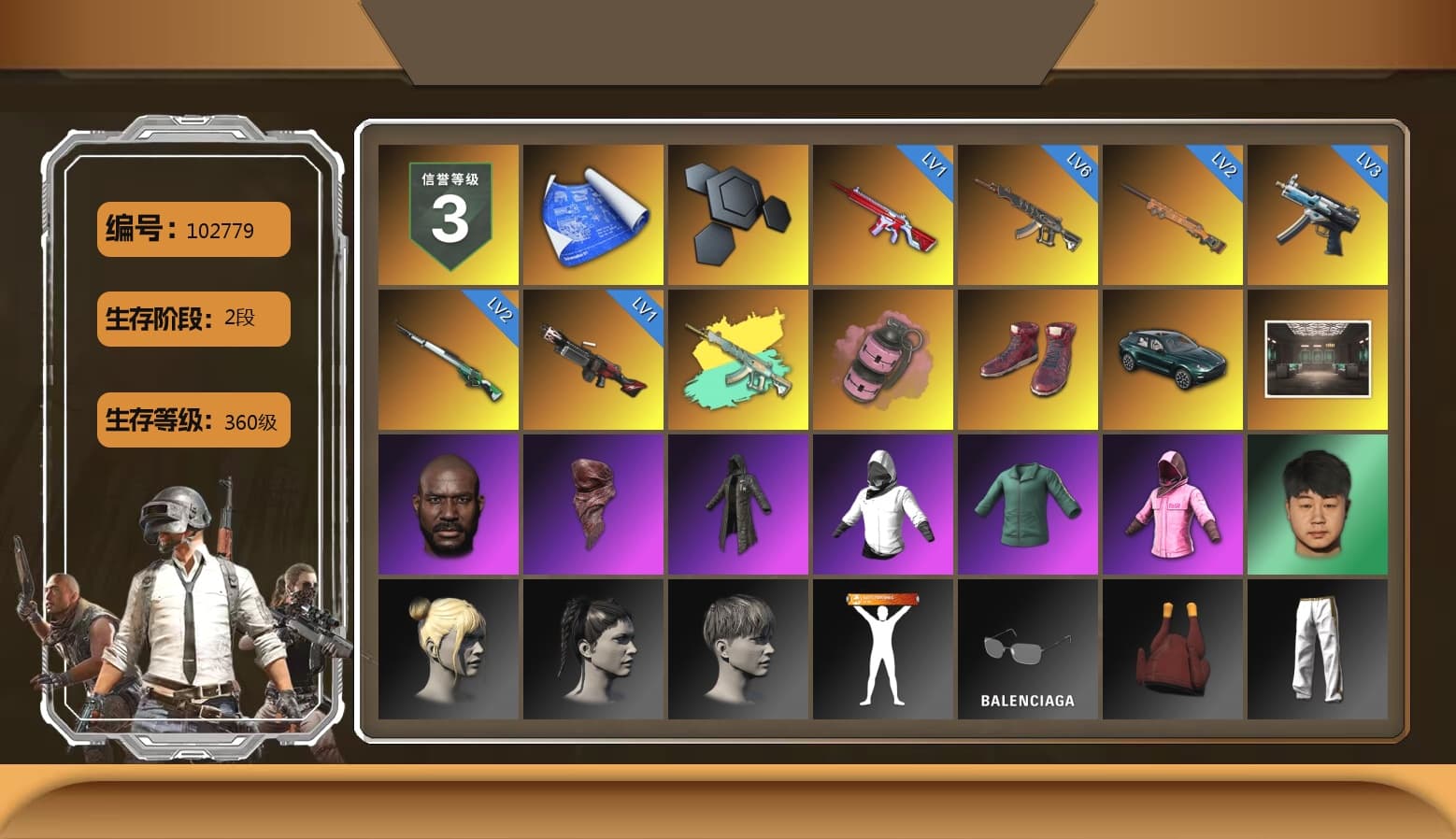 Pink Smoke Grenade, Hi-top Trainers (Red), «DBX707» SUV, Jonathan Kamau, PLAYERUNKNOWN's Bandana, Heavy Fur Coat (Black), Rash Beixli Xtra Tough Jacket, Rash Beixli Xtra Tough Jacket, «DBX707» SUV, Exquisite Pants, StreamerOne, Full Autumn — M416, Blue Thunder Gloves - 1