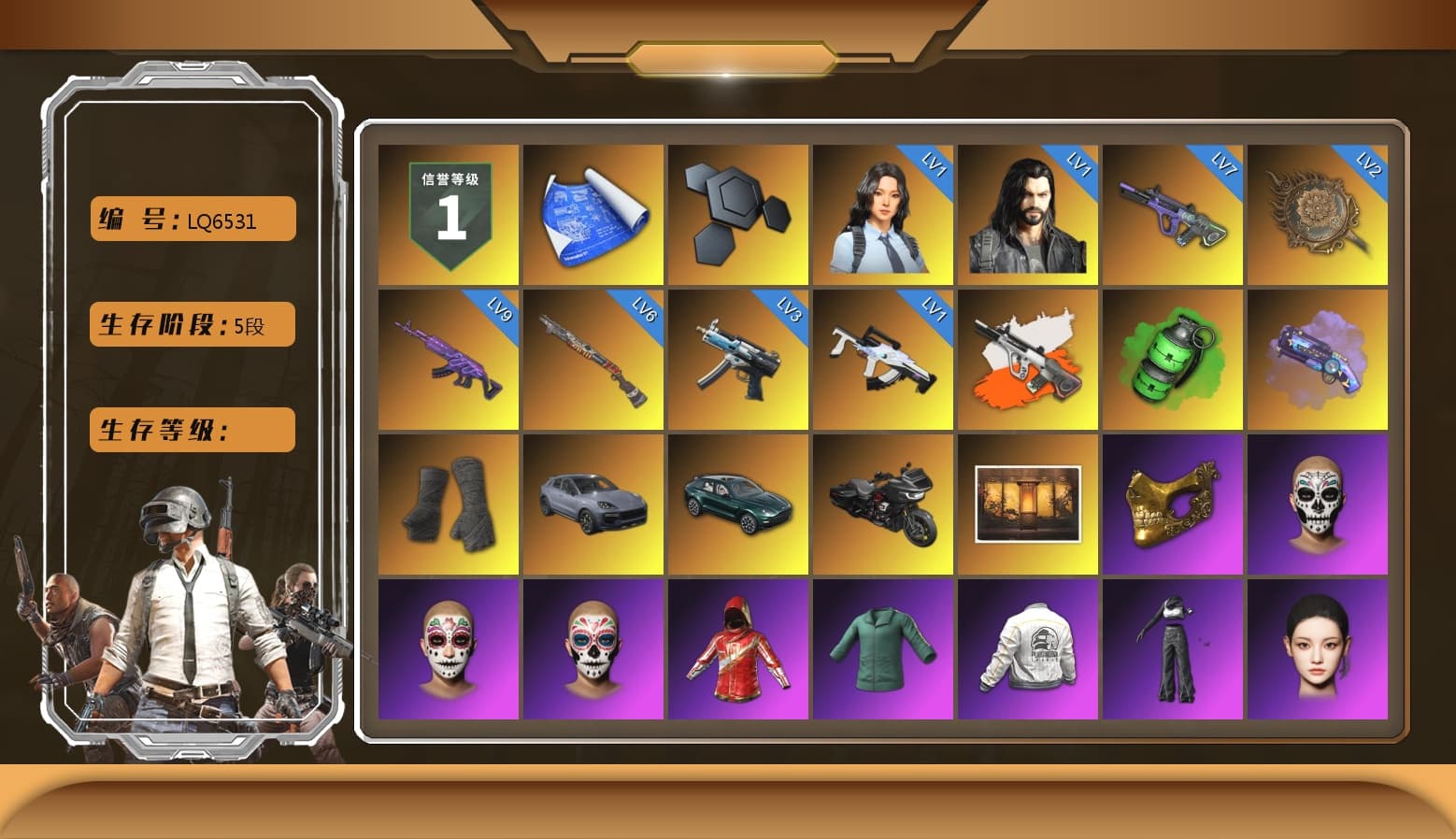 Neon Dream - AUG (White Orange), Emerald Smoke Grenade, Purple Magical Mist — M79, Duncan's Infiltrator Handwraps, «Cayenne Turbo GT» SUV, «DBX707» SUV, PGC 2021 Contingent Chaos Mask, Aespa, Polar Bear Feet, PEL 2019 Phase 2 Jacket, XingHun's Tiger Strike Jacket, XingHun's Tiger Strike Pants, NPL 2019 Phase 2 Jacket, PJS 2019 Phase 2 Jacket, Sideshow Bear Feet, XiongDi Hoodie, StreamerOne, GPT 2025 Four Angry Men Jacket, Douyu Biker Jacket, Blue Thunder Gloves, DOUYU T-shirt - 1