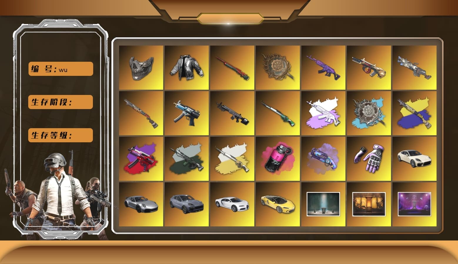 Medusa — Beryl M762 [MAX], Sun Wukong — M24 [MAX], Winter Eclipse — MP5K [MAX], Cosmic Caliber - Kar98k [7], Magenta Smoke Grenade, Minotaur — AUG, Tang Sanzang — Pan, Cerberus — M249, «Chiron» Sports Car, Heybox Gloves, Wanyoo Jacket, Snow Glasses, Reaper Mask, PGC 2021 Contingent Chaos Mask, Demon Biker Horns, Harley Quinn's Hair, Medusa — Beryl M762 (Gray Purple), Purple Magical Mist — M79, Aespa, Sun Scorched — S1897, «Chiron» Sports Car, «Cayenne Turbo GT» SUV, «Panamera Turbo S» Sedan, Time Keeper - M416 (Gray Green), Obscura - Mk12, Cosmic Caliber - Kar98k (White Yellow) - 1