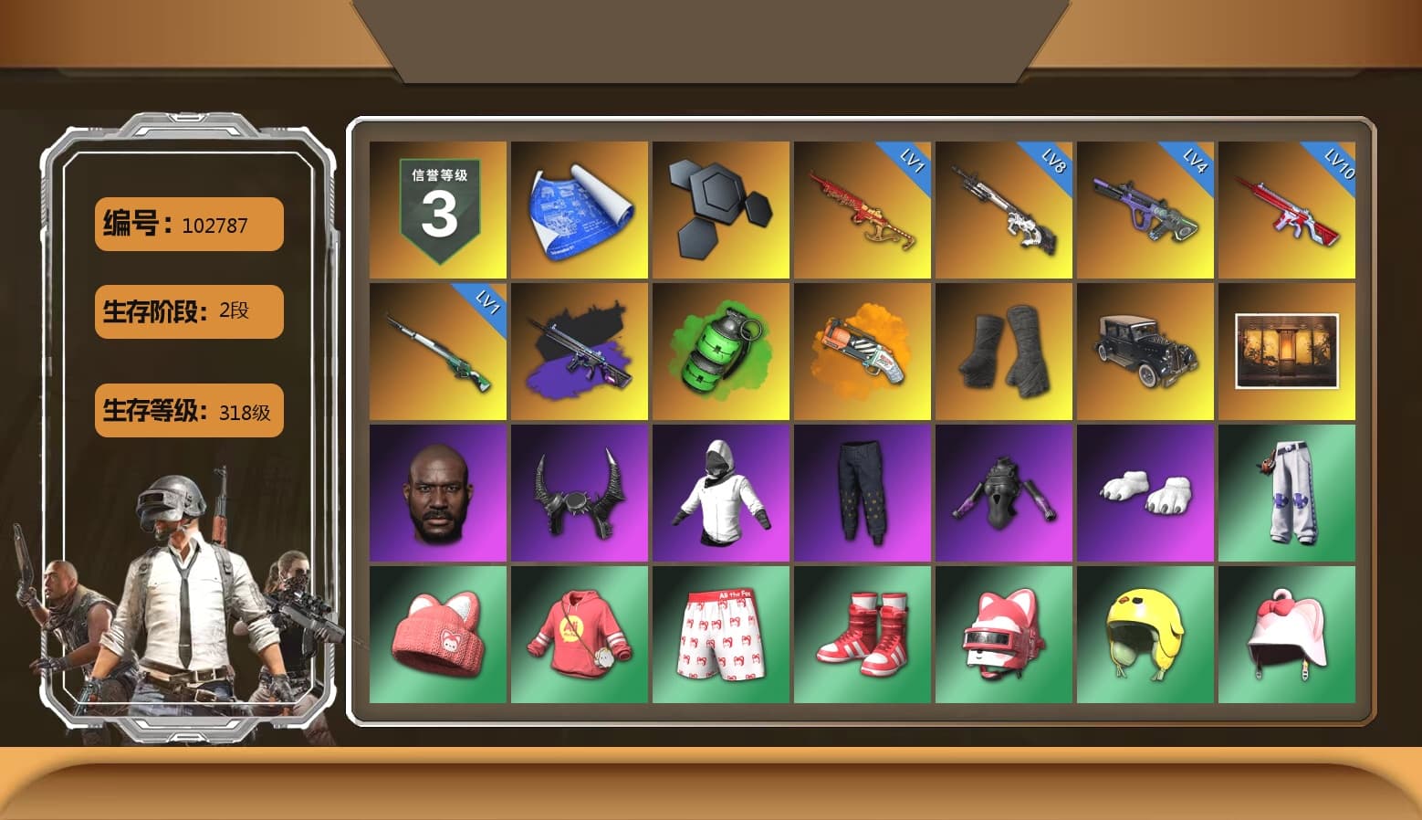 No Signal — M416 (Purple Charcoal), Emerald Smoke Grenade, Orange Fog of Fury — M79, Duncan's Infiltrator Handwraps, Jonathan Kamau, Demon Biker Horns, Bright Moon Maru Pants, Polar Bear Feet, Nier, Harley Quinn's Hair, PJS 2019 Phase 2 Jacket, Sideshow Bear Feet - 1