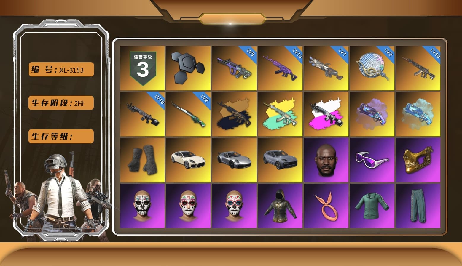 Medusa — Beryl M762 (Gold Charcoal), Obscura - Mk12 (Silver Fuchsia), Purple Magical Mist — M79, Blue Magical Mist — M79, Duncan's Infiltrator Handwraps, «Panamera Turbo S» Sedan, «911 Carrera GTS» Sports Car, «Cayenne Turbo GT» SUV, Jonathan Kamau, Snow Glasses, PGC 2021 Contingent Chaos Mask, Polar Bear Feet, Aespa, Harley Quinn's Hair, XingHun's Tiger Strike Jacket, XingHun's Tiger Strike Pants, PJS 2019 Phase 2 Jacket, PKL 2019 Phase 2 Jacket, Exquisite Pants, Sha Wujing's Shorts, GPT 2025 Four Angry Men Jacket, Douyu Biker Jacket, Blue Thunder Gloves, HUYA T-shirt - 1