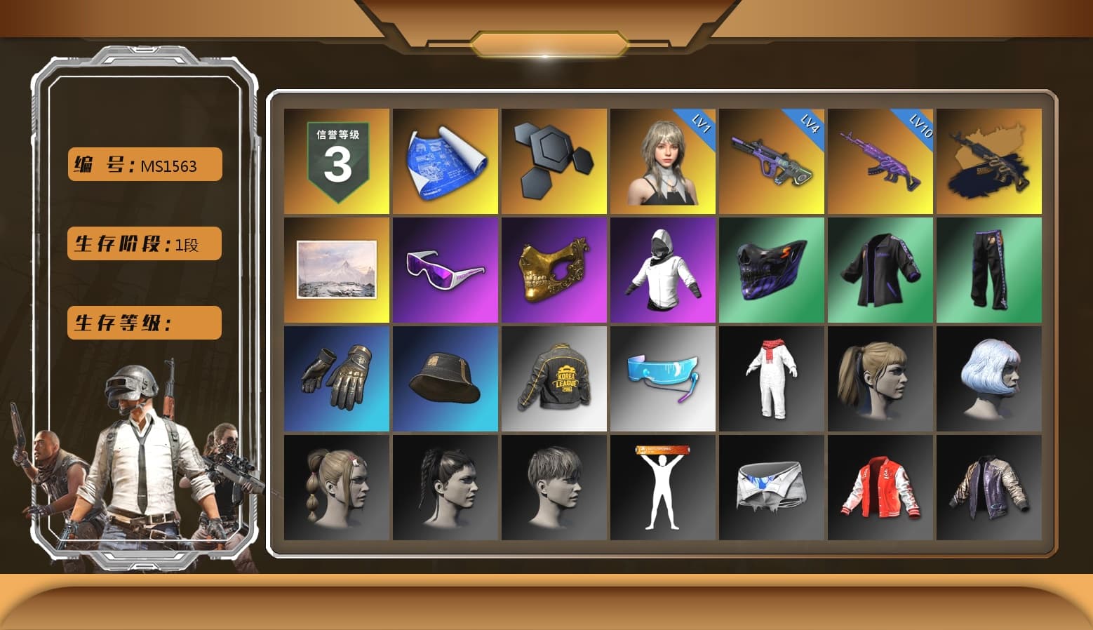 Medusa — Beryl M762 (Gold Charcoal), Snow Glasses, PGC 2021 Contingent Chaos Mask, Harley Quinn's Hair, PKL 2019 Phase 2 Jacket, Sha Wujing's Shorts, Festive Gloves (Red), GLL Grand Slam Sweatshirt - 1