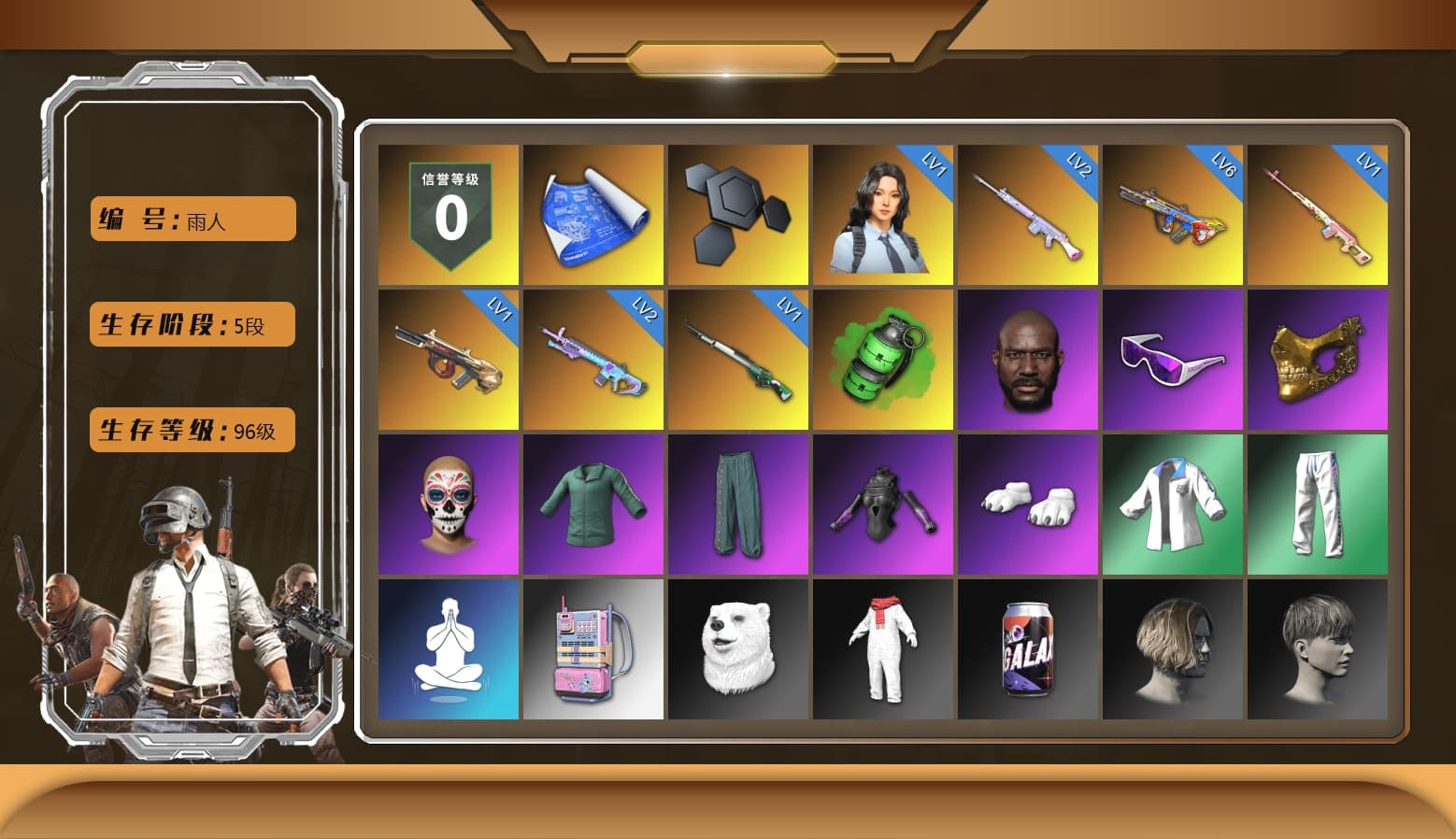 Rest in Pink — Dragunov [1], Emerald Smoke Grenade, Jonathan Kamau, Snow Glasses, PGC 2021 Contingent Chaos Mask, Polar Bear Feet, XingHun's Tiger Strike Jacket, XingHun's Tiger Strike Pants, StreamerOne, Full Autumn — M416, Blue Thunder Gloves, «Chiron» Sports Car - 1