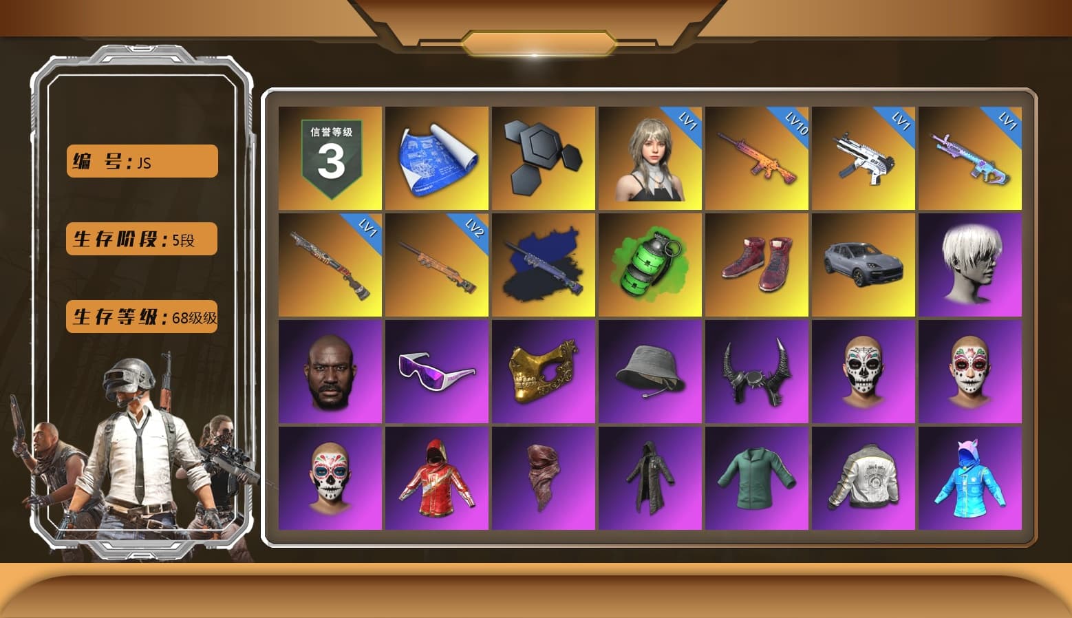 Final Serenade — M24 (Blue Black), Emerald Smoke Grenade, Hi-top Trainers (Red), «Cayenne Turbo GT» SUV, 9S's Hairstyle, Jonathan Kamau, Snow Glasses, PGC 2021 Contingent Chaos Mask, Demon Biker Horns, PLAYERUNKNOWN's Bandana, Heavy Fur Coat (Black), Aespa, Polar Bear Feet, Nier, Harley Quinn's Hair, PML 2019 Phase 2 Jacket, XingHun's Tiger Strike Jacket, XingHun's Tiger Strike Pants, Exquisite Pants, StreamerOne, Training Jacket (Green), Festive Gloves (Red), HUYA T-shirt, DOUYU T-shirt, Hanna - 1