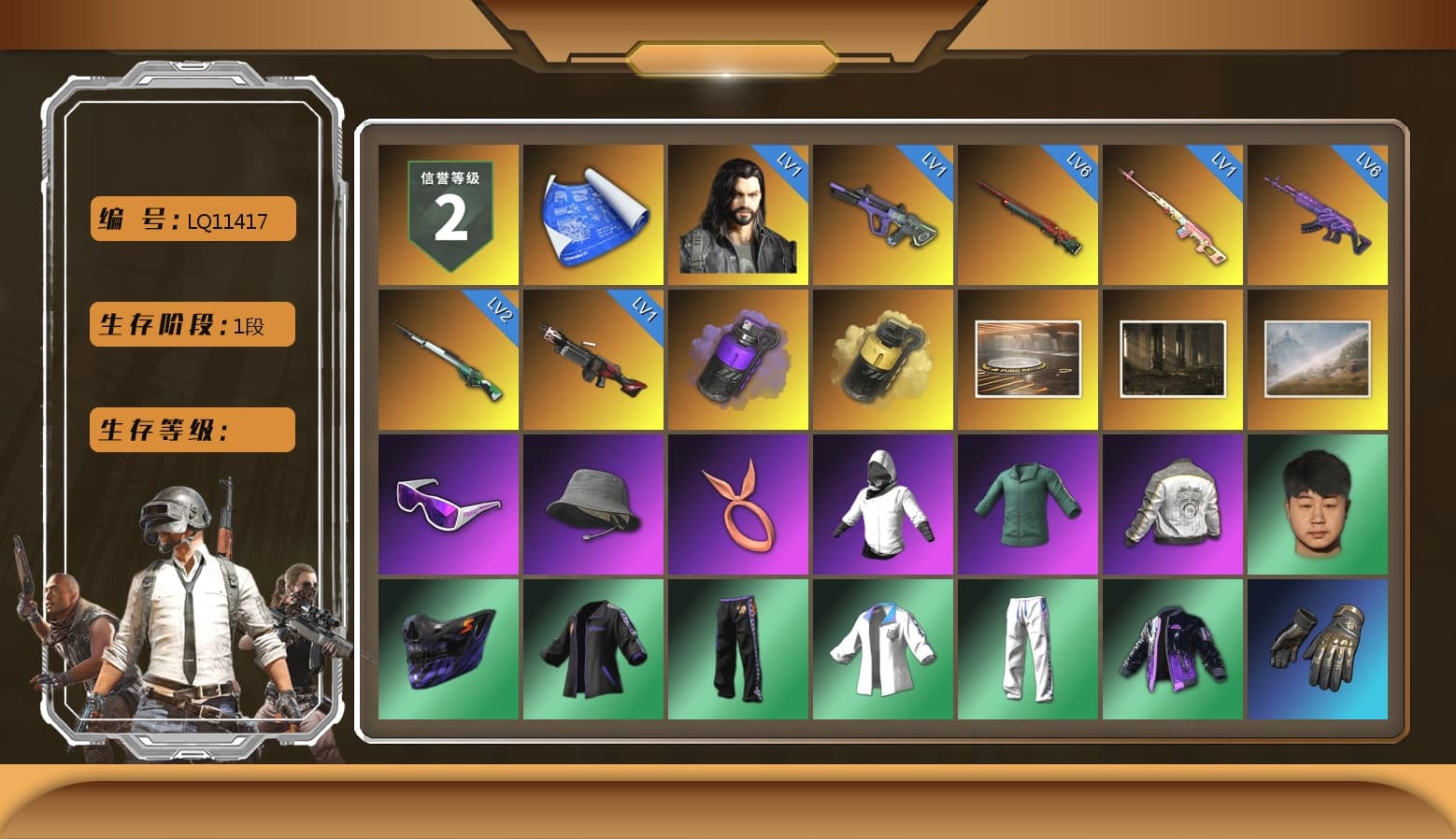 Rest in Pink — Dragunov [1], Purple Smoke Grenade, Yellow Smoke Grenade, Snow Glasses, Harley Quinn's Hair, PML 2019 Phase 2 Jacket, XingHun's Tiger Strike Jacket, XingHun's Tiger Strike Pants, NPL 2019 Phase 2 Jacket, PJS 2019 Phase 2 Jacket, PKL 2019 Phase 2 Jacket, Sha Wujing's Shorts, Blue Thunder Gloves, GLL Grand Slam Sweatshirt - 1