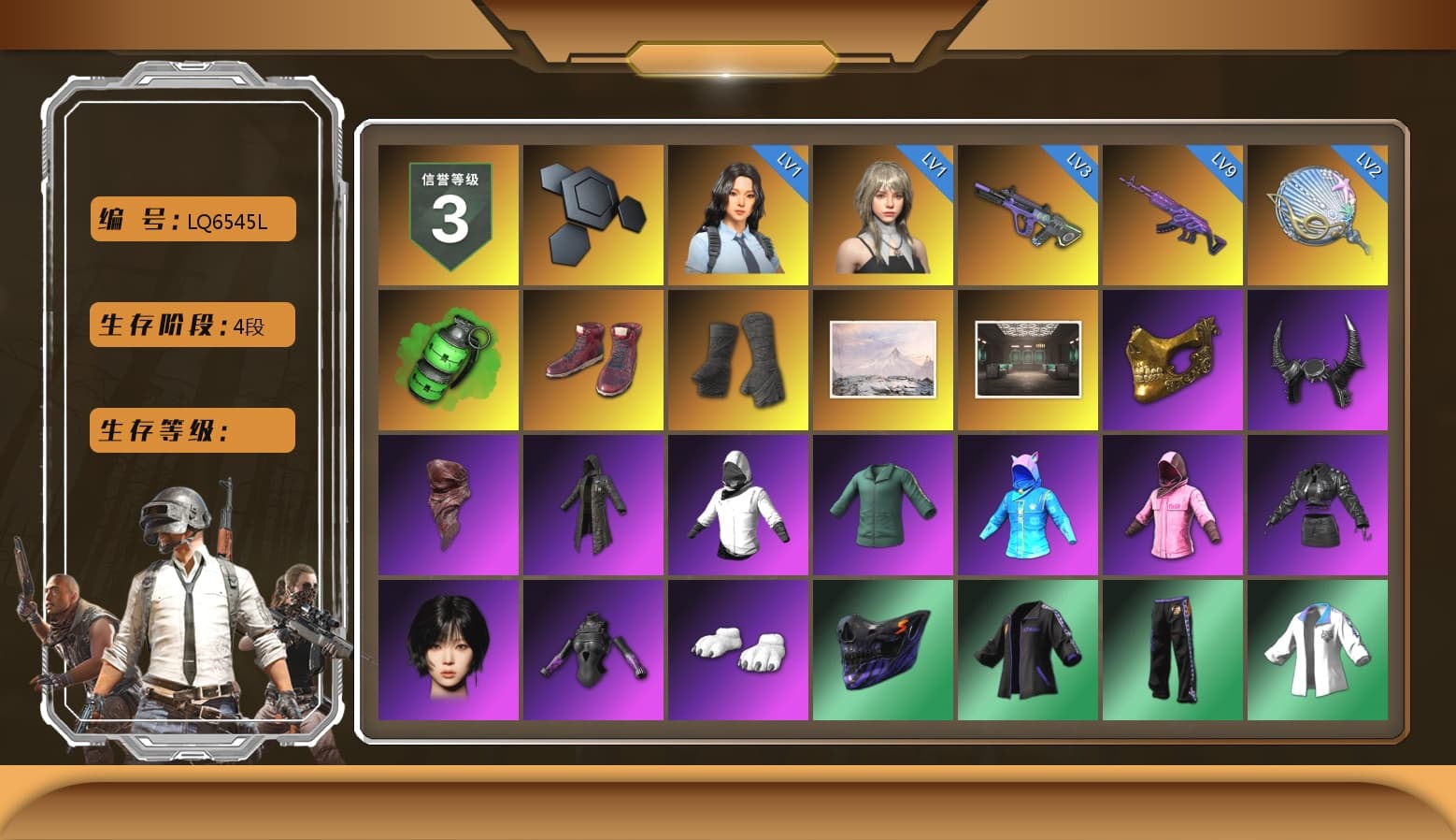 Emerald Smoke Grenade, Hi-top Trainers (Red), Duncan's Infiltrator Handwraps, PGC 2021 Contingent Chaos Mask, Demon Biker Horns, PLAYERUNKNOWN's Bandana, Heavy Fur Coat (Black), Rash Beixli Xtra Tough Jacket, Aespa, Polar Bear Feet, Harley Quinn's Hair, Rash Beixli Xtra Tough Jacket, XingHun's Tiger Strike Jacket, XingHun's Tiger Strike Pants, PKL 2019 Phase 2 Jacket, Sideshow Bear Feet, Exquisite Pants, XiongDi Hoodie, Sha Wujing's Shorts, StreamerOne, GPT 2025 Four Angry Men Jacket, «Chiron» Sports Car, GLL Grand Slam Sweatshirt, HUYA T-shirt, DOUYU T-shirt, «DBX707» SUV - 1