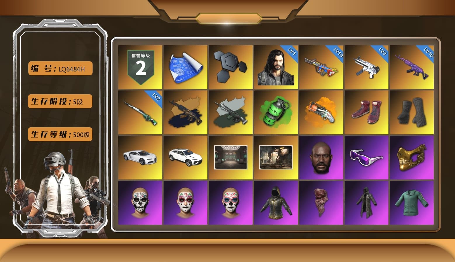 Medusa — Beryl M762 (Gold Charcoal), Time Keeper - M416 (Gray Green), Time Keeper - M416, Emerald Smoke Grenade, Orange Fog of Fury — M79, Hi-top Trainers (Red), Duncan's Infiltrator Handwraps, «Chiron» Sports Car, «Urus S» SUV, Jonathan Kamau, Snow Glasses, PGC 2021 Contingent Chaos Mask, PLAYERUNKNOWN's Bandana, Heavy Fur Coat (Black), Aespa, Polar Bear Feet, Harley Quinn's Hair, PML 2019 Phase 2 Jacket, XingHun's Tiger Strike Jacket, XingHun's Tiger Strike Pants, PJS 2019 Phase 2 Jacket, Sideshow Bear Feet, Exquisite Pants, Sha Wujing's Shorts, StreamerOne, GPT 2025 Four Angry Men Jacket, Training Jacket (Green), Full Autumn — M416, Blue Thunder Gloves - 1