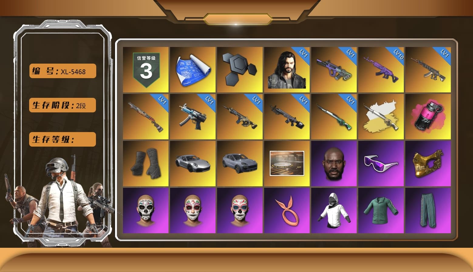 Cosmic Caliber - Kar98k (White Yellow), Magenta Smoke Grenade, Duncan's Infiltrator Handwraps, «911 Carrera GTS» Sports Car, «Cayenne Turbo GT» SUV, Jonathan Kamau, Snow Glasses, PGC 2021 Contingent Chaos Mask, Polar Bear Feet, PEL 2019 Phase 2 Jacket, XingHun's Tiger Strike Jacket, XingHun's Tiger Strike Pants, NPL 2019 Phase 2 Jacket, PJS 2019 Phase 2 Jacket, PKL 2019 Phase 2 Jacket, Exquisite Pants, MET Asia Series Distressed Jeans, Sha Wujing's Shorts, StreamerOne, Training Jacket (Green), Blue Thunder Gloves, HUYA T-shirt, DOUYU T-shirt - 1