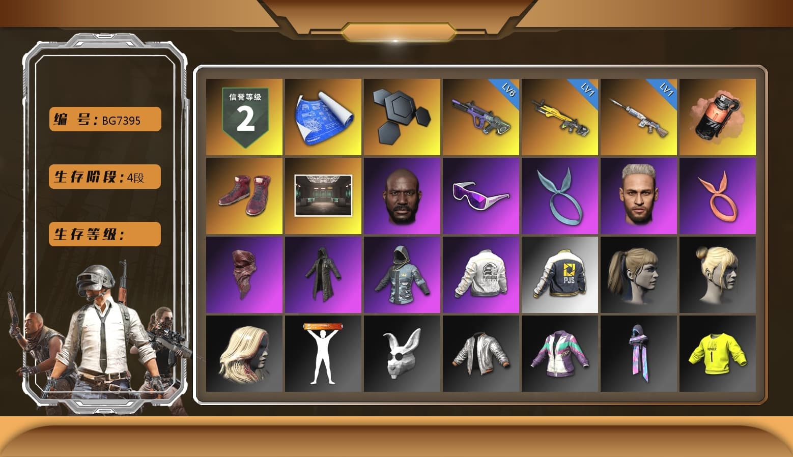 Coral Smoke Grenade, Hi-top Trainers (Red), Jonathan Kamau, Snow Glasses, Kansas Headband, PLAYERUNKNOWN's Bandana, Heavy Fur Coat (Black), Harley Quinn's Hair, Rash Beixli Xtra Tough Jacket, PEL 2019 Phase 2 Jacket, PJS 2019 Phase 2 Jacket, Douyu Biker Jacket - 1