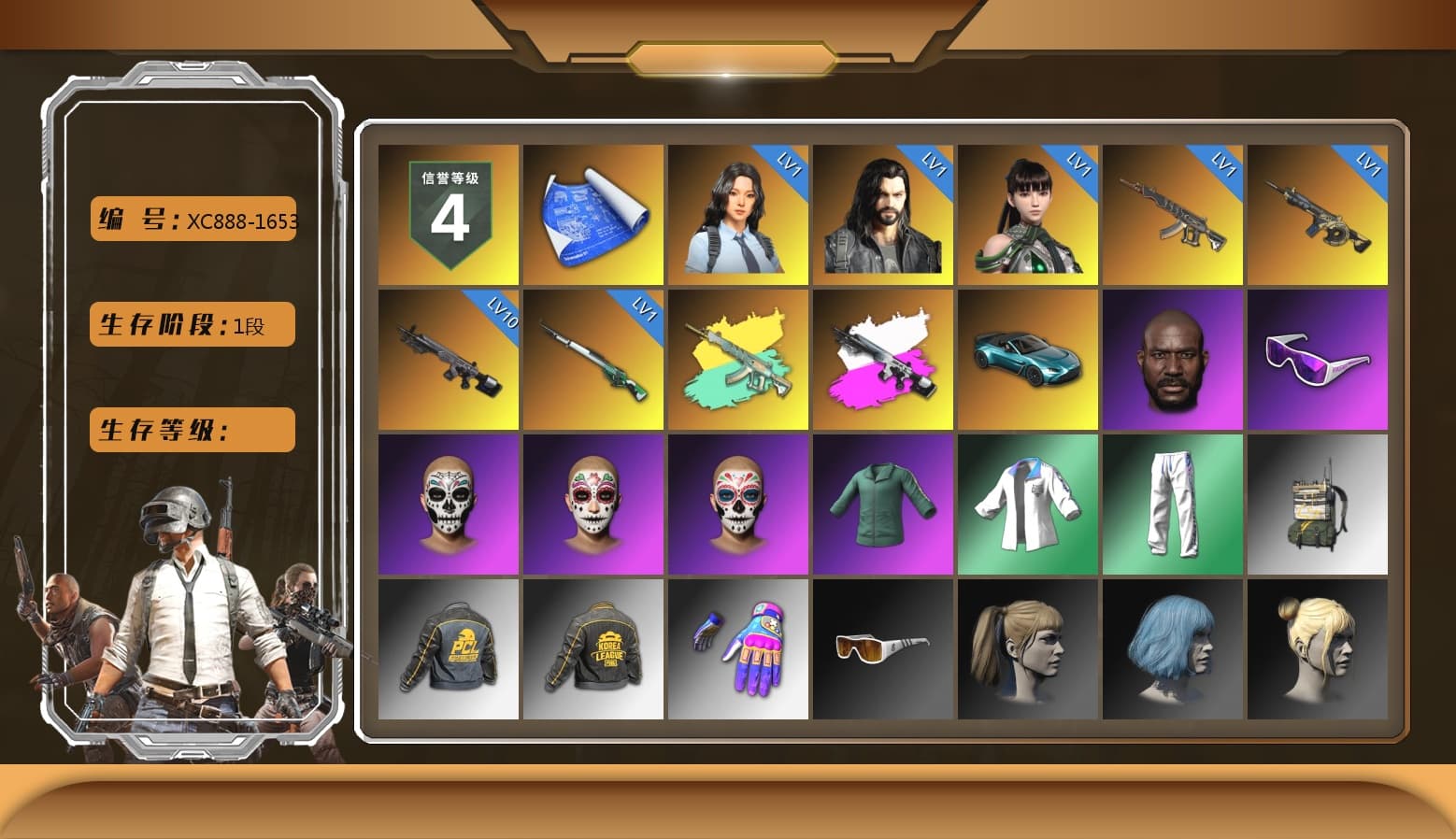Obscura - Mk12 (Silver Fuchsia), «V12 Vantage Roadster (Luxe)» Sports Car, Jonathan Kamau, Snow Glasses, Harley Quinn's Hair, XingHun's Tiger Strike Jacket, XingHun's Tiger Strike Pants, PKL 2019 Phase 2 Jacket, Exquisite Pants, XiongDi Hoodie, StreamerOne, Training Jacket (Green), Full Autumn — M416, Blue Thunder Gloves, DOUYU T-shirt, «DBX707» SUV - 1