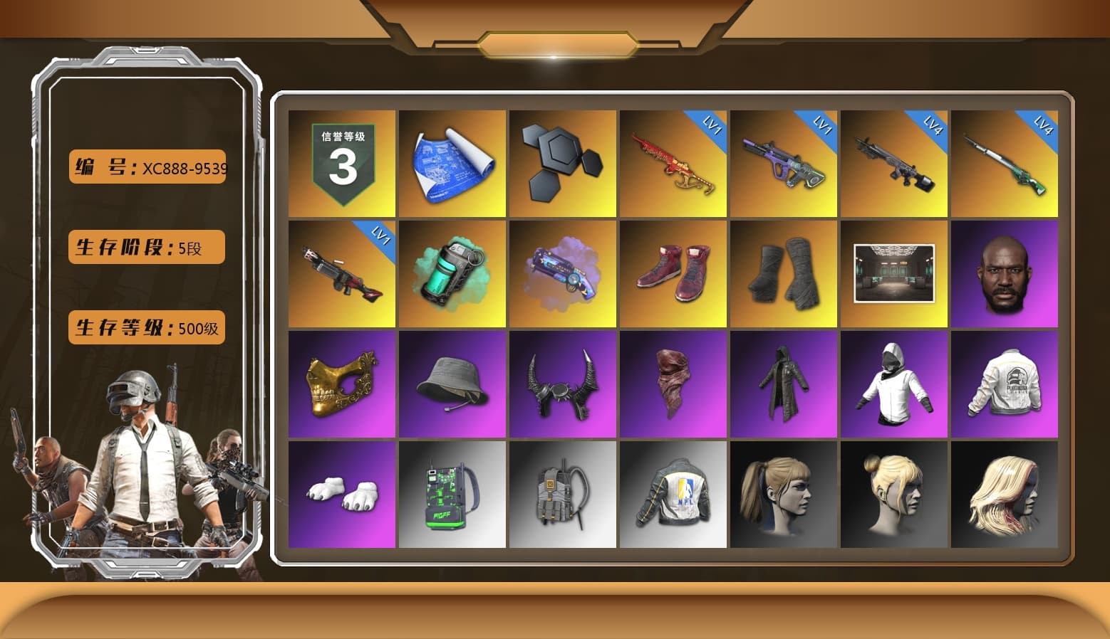 Teal Smoke Grenade, Purple Magical Mist — M79, Hi-top Trainers (Red), Duncan's Infiltrator Handwraps, Jonathan Kamau, PGC 2021 Contingent Chaos Mask, Demon Biker Horns, PLAYERUNKNOWN's Bandana, Heavy Fur Coat (Black), Polar Bear Feet, Harley Quinn's Hair, PEL 2019 Phase 2 Jacket, NPL 2019 Phase 2 Jacket, Exquisite Pants, XiongDi Hoodie, Sha Wujing's Shorts, StreamerOne, Diva Glasses (White), 2018 PUBG ALL-STAR T-shirt (Korean), «Chiron» Sports Car - 1