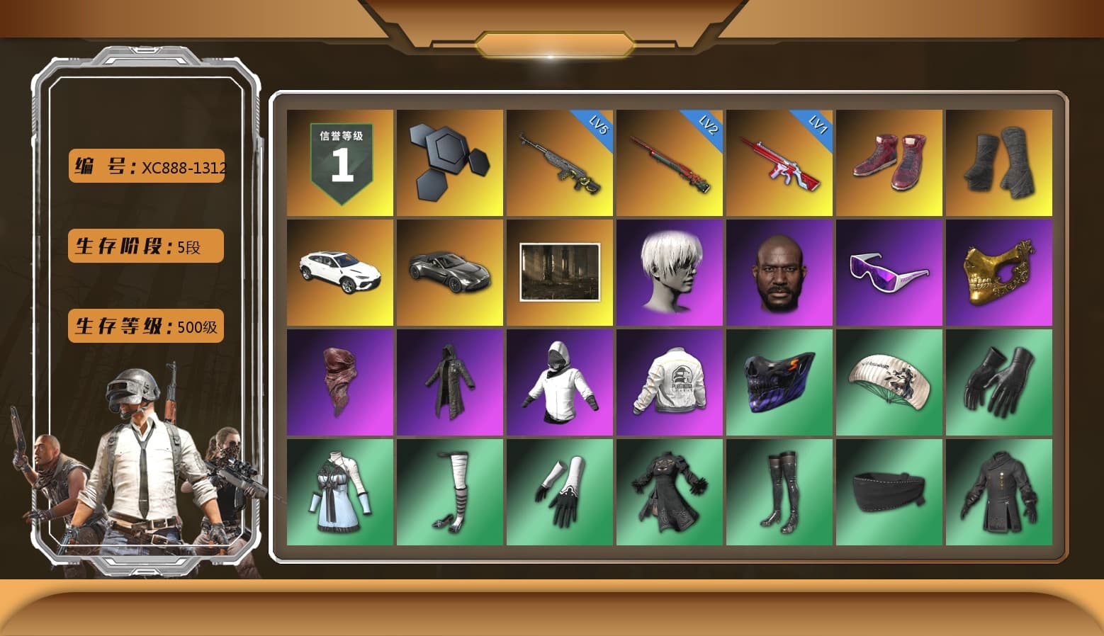 Hi-top Trainers (Red), Duncan's Infiltrator Handwraps, «Urus S» SUV, «V12 Vantage Roadster» Sports Car, Jonathan Kamau, 9S's Hairstyle, Snow Glasses, PGC 2021 Contingent Chaos Mask, PLAYERUNKNOWN's Bandana, Heavy Fur Coat (Black), Nier, Rash Beixli Xtra Tough Jacket, PEL 2019 Phase 2 Jacket, PJS 2019 Phase 2 Jacket, Sha Wujing's Shorts, Full Autumn — M416, «Chiron» Sports Car, «DBX707» SUV - 1