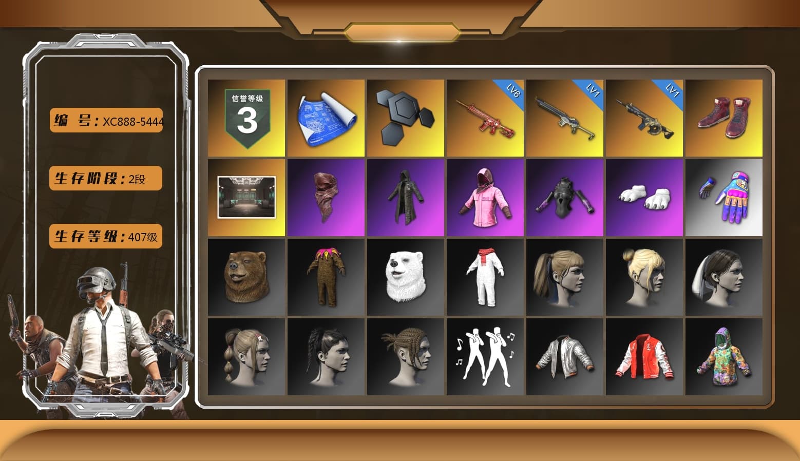Hi-top Trainers (Red), PLAYERUNKNOWN's Bandana, Heavy Fur Coat (Black), Polar Bear Feet, Rash Beixli Xtra Tough Jacket, Harley Quinn's Hair, Rash Beixli Xtra Tough Jacket, Sideshow Bear Feet - 1