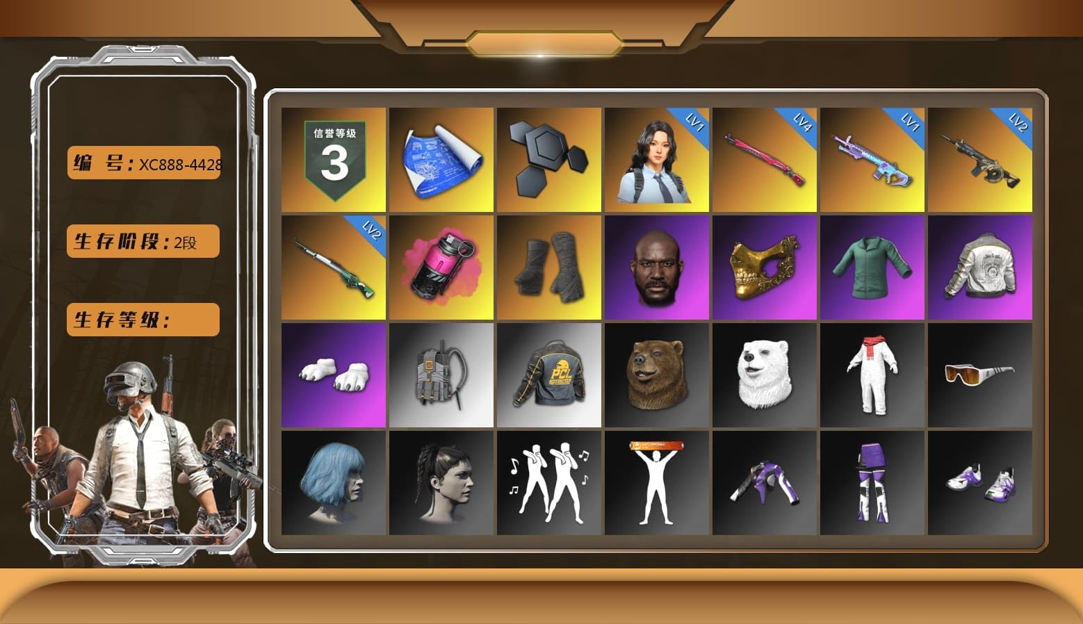 Magenta Smoke Grenade, Duncan's Infiltrator Handwraps, Jonathan Kamau, PGC 2021 Contingent Chaos Mask, Polar Bear Feet, PML 2019 Phase 2 Jacket, Sideshow Bear Feet, StreamerOne, Full Autumn — M416, DOUYU T-shirt - 1