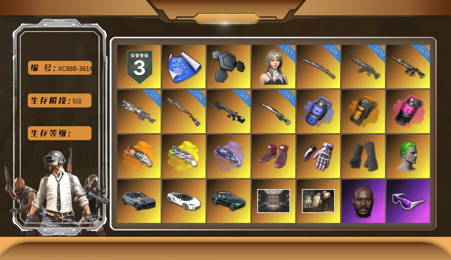 Blue Smoke Grenade, Orange Smoke Grenade, Magenta Smoke Grenade, Orange Fog of Fury — M79, Yellow Fog of Fury — M79, Purple Magical Mist — M79, Hi-top Trainers (Red), Heybox Gloves, Duncan's Infiltrator Handwraps, The Joker's Hair, «Cayenne Turbo GT» SUV, «DBX707» SUV, Jonathan Kamau, Snow Glasses, PGC 2021 Contingent Chaos Mask, The Joker's Hair, PLAYERUNKNOWN's Bandana, Heavy Fur Coat (Black), Rash Beixli Xtra Tough Jacket, Pubg X Newjeans, Aespa, Polar Bear Feet, Harley Quinn's Hair, Hairstyle PGI.S, Rash Beixli Xtra Tough Jacket, PEL 2019 Phase 2 Jacket, XingHun's Tiger Strike Jacket, XingHun's Tiger Strike Pants, NPL 2019 Phase 2 Jacket, PJS 2019 Phase 2 Jacket, Sideshow Bear Feet, XiongDi Hoodie, Sha Wujing's Shorts, StreamerOne, Full Autumn — M416, Refined Aeolus — Vector, Douyu Biker Jacket, GLL Grand Slam Sweatshirt, DOUYU T-shirt, «Chiron» Sports Car, «DBX707» SUV - 1