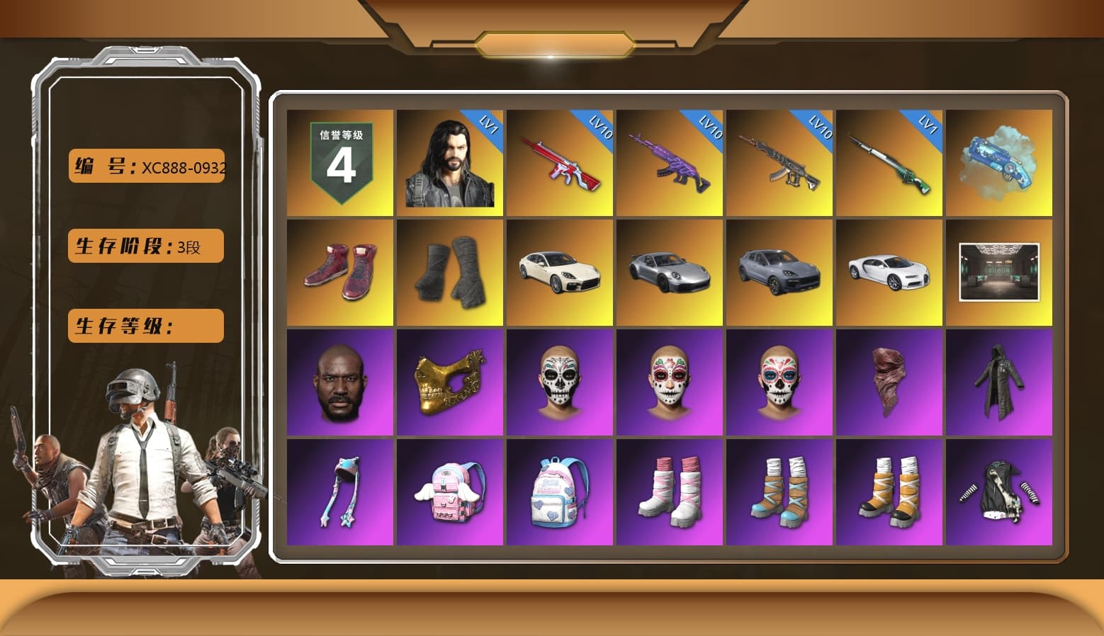 Blue Magical Mist — M79, Hi-top Trainers (Red), Duncan's Infiltrator Handwraps, «Panamera Turbo S» Sedan, «911 Carrera GTS» Sports Car, «Cayenne Turbo GT» SUV, «Chiron» Sports Car, Jonathan Kamau, PGC 2021 Contingent Chaos Mask, PLAYERUNKNOWN's Bandana, Heavy Fur Coat (Black), Polar Bear Feet, Pubg X Newjeans, Aespa, NPL 2019 Phase 2 Jacket, PJS 2019 Phase 2 Jacket, Sideshow Bear Feet, Sha Wujing's Shorts, StreamerOne, «DBX707» SUV - 1