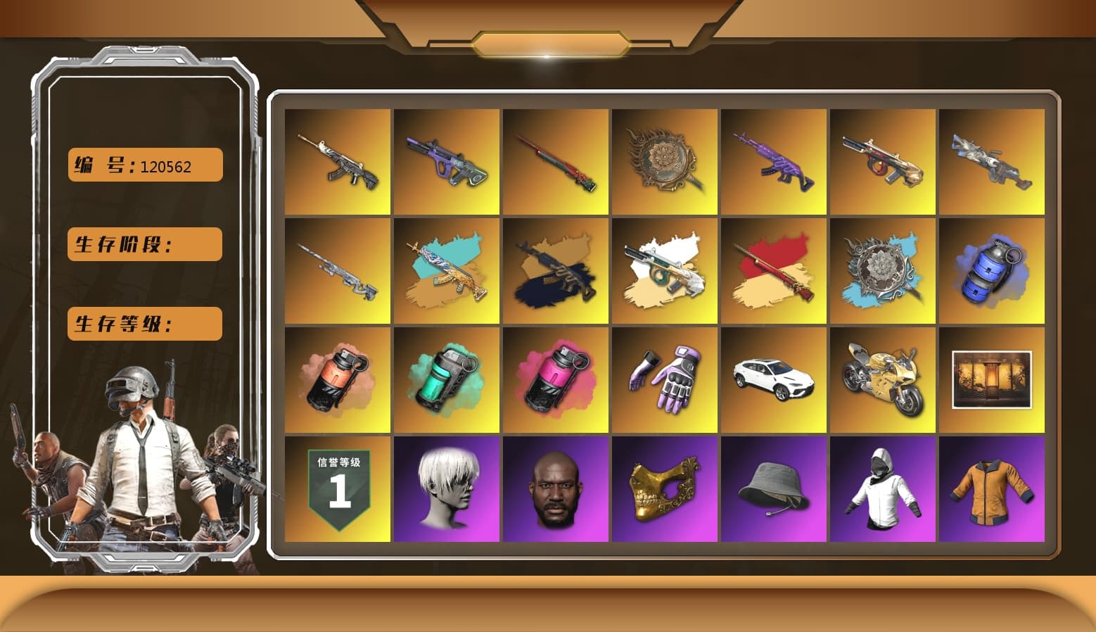 Medusa — Beryl M762 [MAX], Sun Wukong — M24 [MAX], Tang Sanzang — Pan [MAX], Magenta Smoke Grenade, Medusa — Beryl M762 (Gold Charcoal), Minotaur — AUG, Neon Dream — AUG, Demon Hunter — ACE32, Cerberus — M249, «Panigale V4 S (Ducati Red)» Motorcycle, Azure Dragon — Beryl M762, Rash Beixli Xtra Tough Jacket, Rash Beixli Xtra Tough Jacket, Danucd's Gloves, Heybox Gloves, Harley Quinn's Hair, Jonathan Kamau, PGC 2021 Contingent Chaos Mask, 9S's Hairstyle, Nier, «Urus S» SUV, «Panigale V4 S (Gold Rush)» Motorcycle, Blue Smoke Grenade, Teal Smoke Grenade, Coral Smoke Grenade, Faded Ghost — AWM - 1