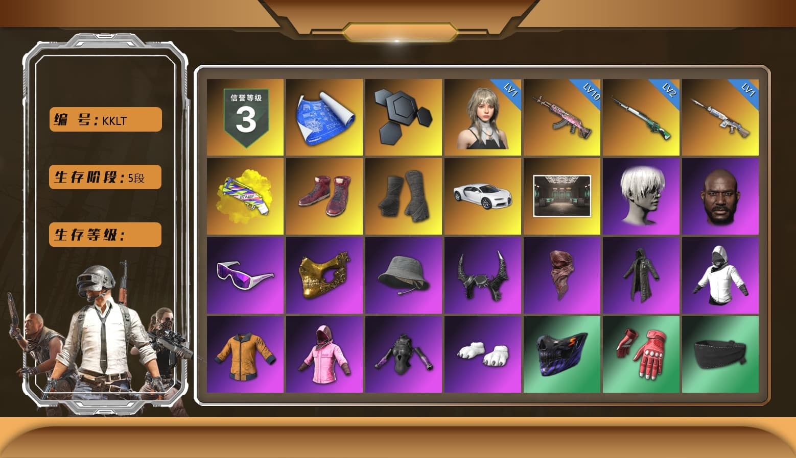 Yellow Fog of Fury — M79, Hi-top Trainers (Red), Duncan's Infiltrator Handwraps, «Chiron» Sports Car, 9S's Hairstyle, Jonathan Kamau, Snow Glasses, PGC 2021 Contingent Chaos Mask, Demon Biker Horns, PLAYERUNKNOWN's Bandana, Heavy Fur Coat (Black), Rash Beixli Xtra Tough Jacket, Polar Bear Feet, Nier, Harley Quinn's Hair, Rash Beixli Xtra Tough Jacket, NPL 2019 Phase 2 Jacket, StreamerOne - 1
