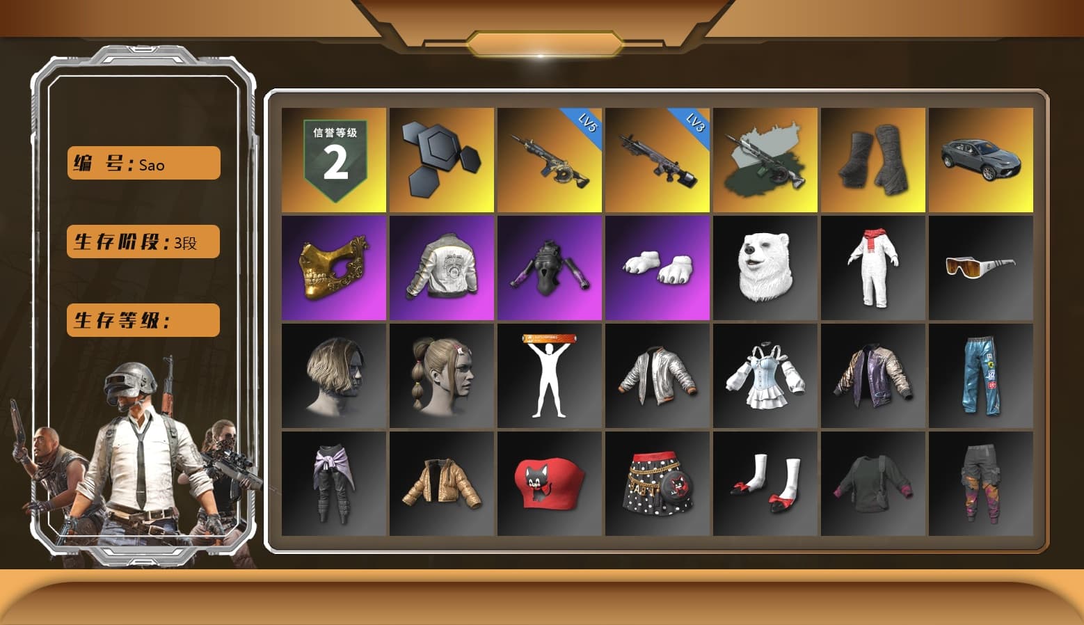 Time Keeper - M416 (Gray Green), Duncan's Infiltrator Handwraps, PGC 2021 Contingent Chaos Mask, Polar Bear Feet, PML 2019 Phase 2 Jacket, HUYA T-shirt, DOUYU T-shirt - 1