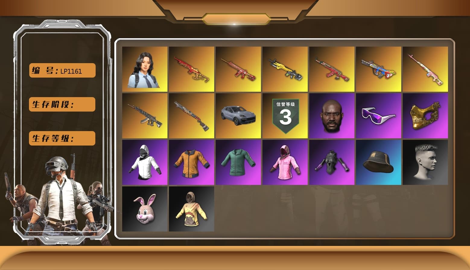 Rest in Pink — Dragunov [1], Hi-top Trainers (Red), Duncan's Infiltrator Handwraps, «Cayenne Turbo GT» SUV, Jonathan Kamau, Snow Glasses, PGC 2021 Contingent Chaos Mask, Heavy Fur Coat (Black), Polar Bear Feet, Rash Beixli Xtra Tough Jacket, Rash Beixli Xtra Tough Jacket, PML 2019 Phase 2 Jacket, XingHun's Tiger Strike Jacket, NPL 2019 Phase 2 Jacket, PKL 2019 Phase 2 Jacket, Sideshow Bear Feet, XiongDi Hoodie, Sha Wujing's Shorts, StreamerOne, Full Autumn — M416, Blue Thunder Gloves - 1