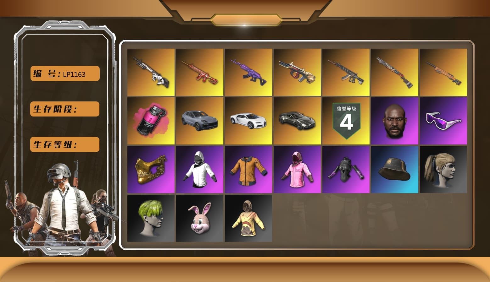 Magenta Smoke Grenade, Hi-top Trainers (Red), Duncan's Infiltrator Handwraps, «Cayenne Turbo GT» SUV, «Chiron» Sports Car, «V12 Vantage Roadster» Sports Car, Jonathan Kamau, Snow Glasses, PGC 2021 Contingent Chaos Mask, Heavy Fur Coat (Black), Rash Beixli Xtra Tough Jacket, Harley Quinn's Hair, Hairstyle PGI.S, Rash Beixli Xtra Tough Jacket, XingHun's Tiger Strike Jacket, XingHun's Tiger Strike Pants, PJS 2019 Phase 2 Jacket, Sha Wujing's Shorts, StreamerOne, Blue Thunder Gloves, GLL Grand Slam Sweatshirt, «DBX707» SUV - 1