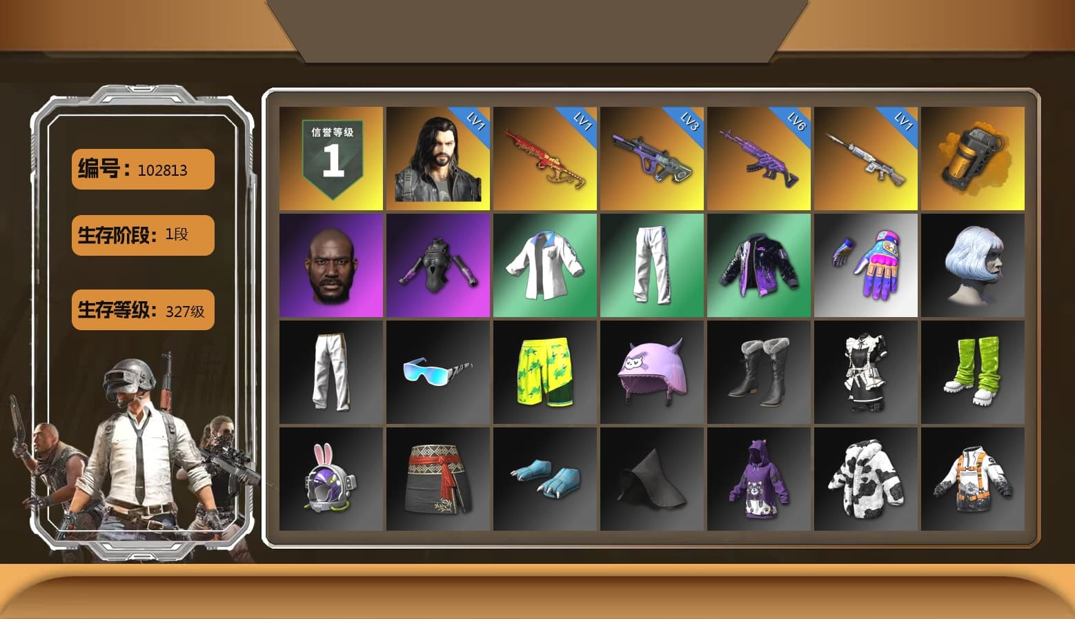 Orange Smoke Grenade, Jonathan Kamau, XingHun's Tiger Strike Jacket, XingHun's Tiger Strike Pants, Exquisite Pants, StreamerOne, Full Autumn — M416, Sideshow Bear Feet - 1