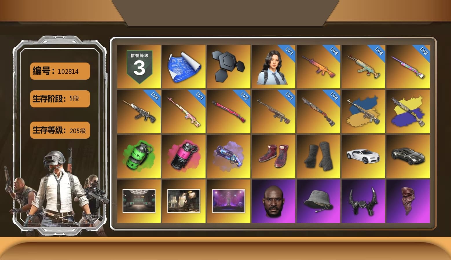 Rest in Pink — Dragunov [1], Emerald Smoke Grenade, Magenta Smoke Grenade, Purple Magical Mist — M79, Hi-top Trainers (Red), Duncan's Infiltrator Handwraps, «Chiron» Sports Car, «V12 Vantage Roadster» Sports Car, Jonathan Kamau, Demon Biker Horns, PLAYERUNKNOWN's Bandana, Heavy Fur Coat (Black), Rash Beixli Xtra Tough Jacket, Aespa, Polar Bear Feet, Harley Quinn's Hair, Rash Beixli Xtra Tough Jacket, PML 2019 Phase 2 Jacket, Sha Wujing's Shorts, StreamerOne, GPT 2025 Four Angry Men Jacket, Festive Gloves (Red), Sideshow Bear Feet, «DBX707» SUV - 1