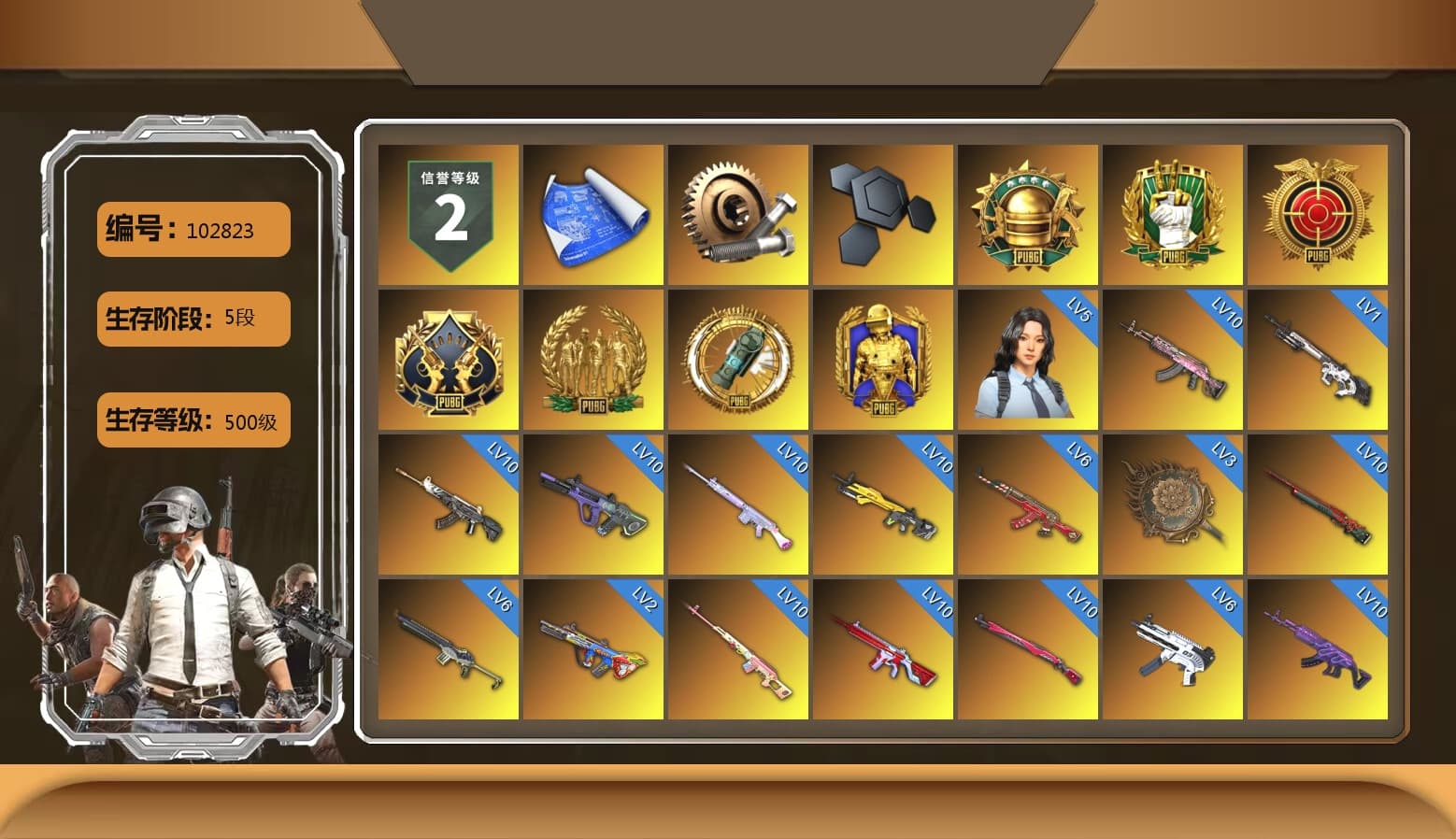 Rest in Pink — Dragunov [MAX], Medusa — Beryl M762 (Gray Purple), Rest in Pink — Dragunov (Teal Pink), ZERO-G — MP5K (Lime Blue), Siren — Pan (Pink), Teal Smoke Grenade, Emerald Smoke Grenade, Magenta Smoke Grenade, Orange Fog of Fury — M79, Crimson Fog of Fury — M79, Purple Magical Mist — M79, Hi-top Trainers (Red), Duncan's Infiltrator Handwraps, Harley Quinn's Hair, The Joker's Hair, «Chiron» Sports Car, «Countach LPI 800-4» Sports Car, «Urus S» SUV, «V12 Vantage Roadster» Sports Car, «V12 Vantage Roadster (Luxe)» Sports Car, «DBX707» SUV, «Panigale V4 S (Gold Rush)» Motorcycle, «Panigale V4 S (Jaded)» Motorcycle, Jonathan Kamau, Snow Glasses, PGC 2021 Contingent Chaos Mask, Demon Biker Horns, Kansas Headband, PLAYERUNKNOWN's Bandana, Heavy Fur Coat (Black), Rash Beixli Xtra Tough Jacket, Pubg X Newjeans, Polar Bear Feet, Nier, Harley Quinn's Hair, Rash Beixli Xtra Tough Jacket, PML 2019 Phase 2 Jacket, PKL 2019 Phase 2 Jacket, XiongDi Hoodie, StreamerOne, Full Autumn — M416, Douyu Biker Jacket, Diva Glasses (White), GLL Grand Slam Sweatshirt, Sideshow Bear Feet, «DBX707» SUV - 1