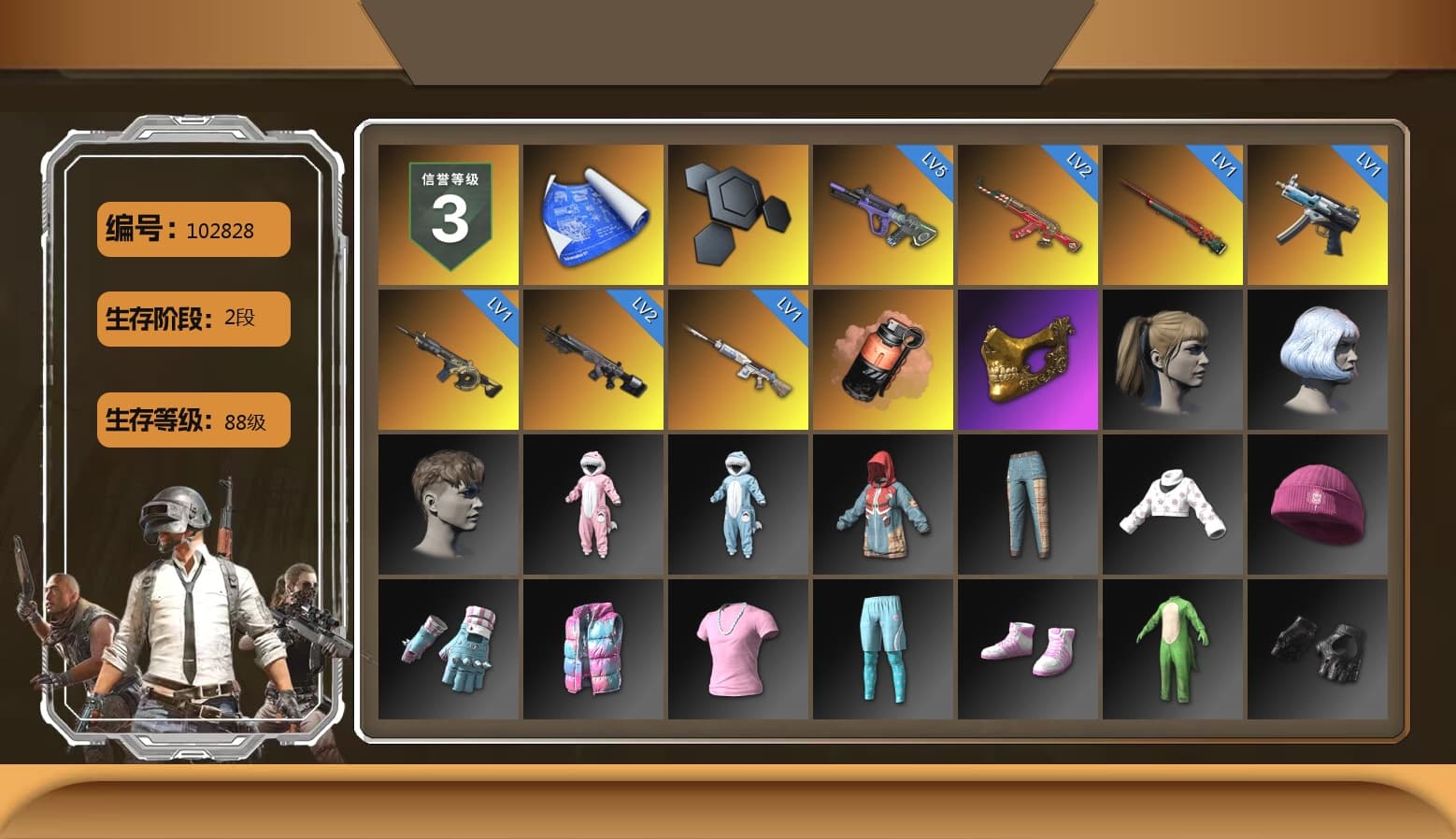 Coral Smoke Grenade, PGC 2021 Contingent Chaos Mask, Harley Quinn's Hair, Sideshow Bear Feet - 1