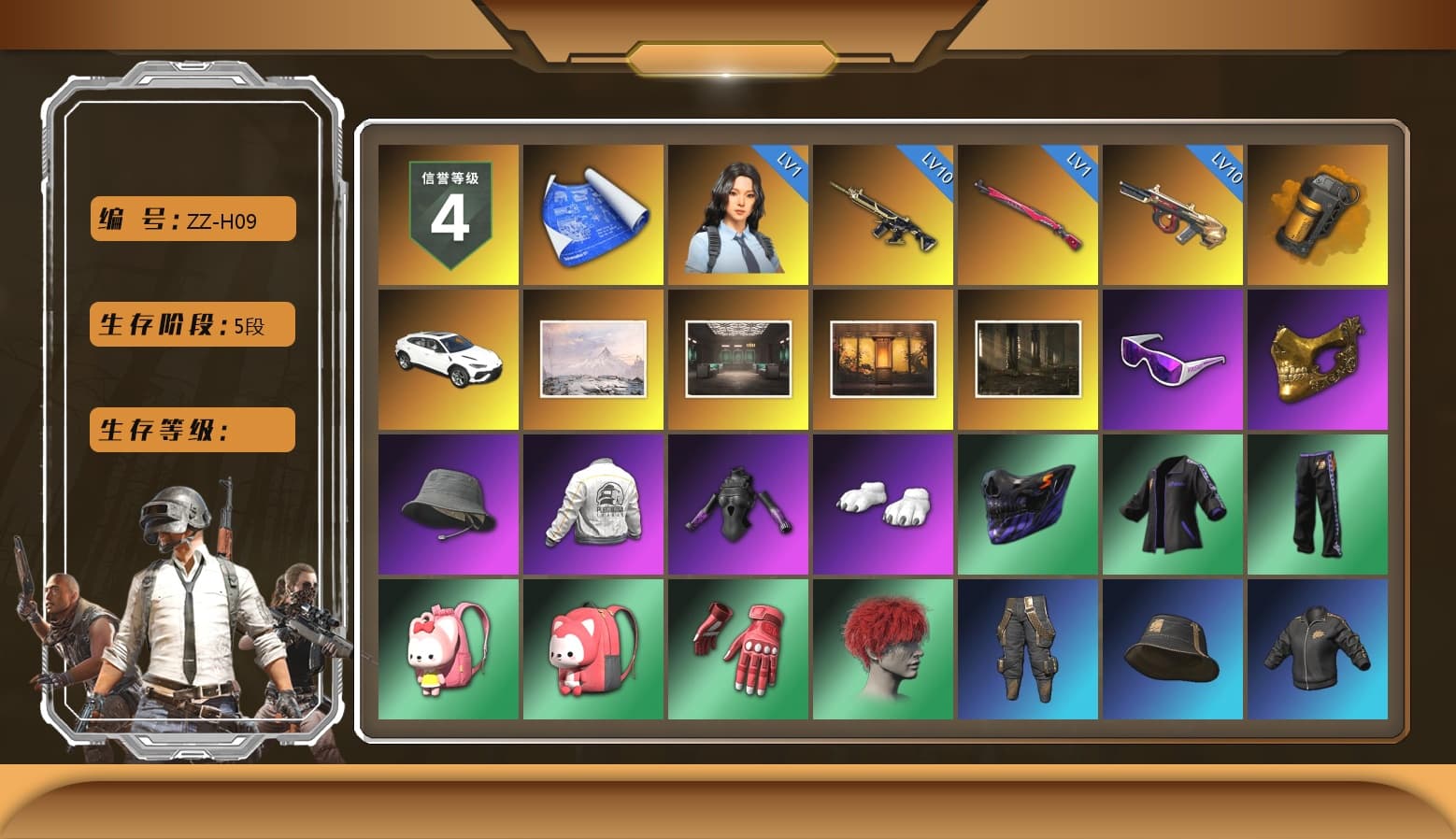 Orange Smoke Grenade, «Urus S» SUV, Snow Glasses, PGC 2021 Contingent Chaos Mask, Polar Bear Feet, PEL 2019 Phase 2 Jacket, PKL 2019 Phase 2 Jacket, Exquisite Pants, StreamerOne, GLL Grand Slam Sweatshirt - 1