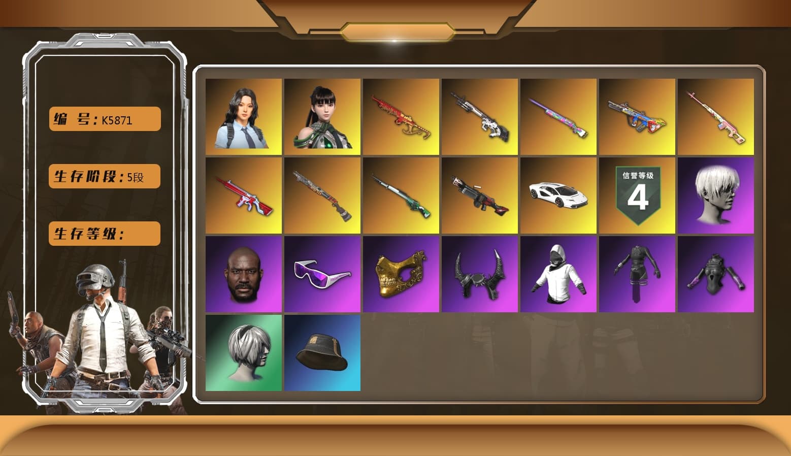 Rest in Pink — Dragunov [1], EVE, Hanna, Jonathan Kamau, PGC 2021 Contingent Chaos Mask, Snow Glasses, Demon Biker Horns, PGC 2022 Tac-Tech Shirt - 1