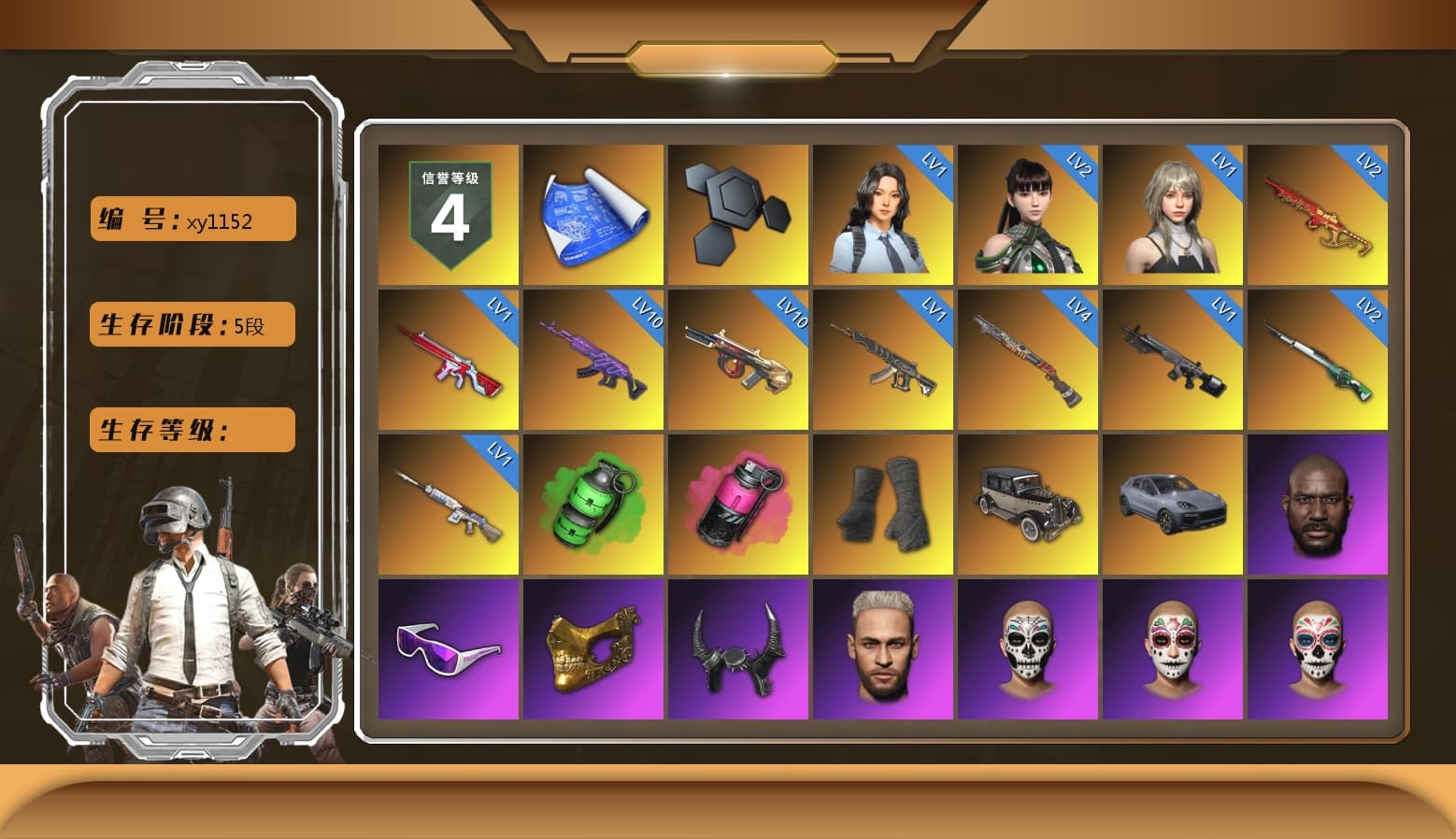 Emerald Smoke Grenade, Magenta Smoke Grenade, Duncan's Infiltrator Handwraps, «Cayenne Turbo GT» SUV, Jonathan Kamau, Snow Glasses, PGC 2021 Contingent Chaos Mask, Demon Biker Horns, Pubg X Newjeans, Aespa, Polar Bear Feet, Harley Quinn's Hair, Hairstyle PGI.S, PML 2019 Phase 2 Jacket, XingHun's Tiger Strike Jacket, XingHun's Tiger Strike Pants, NPL 2019 Phase 2 Jacket, PJS 2019 Phase 2 Jacket, PKL 2019 Phase 2 Jacket, Sideshow Bear Feet, Exquisite Pants, Sha Wujing's Shorts, StreamerOne, Training Jacket (Green), «Panigale V4 S (Ducati Red)» Motorcycle, Festive Gloves (Red), Blue Thunder Gloves, Diva Glasses (White), GLL Grand Slam Sweatshirt, DOUYU T-shirt - 1